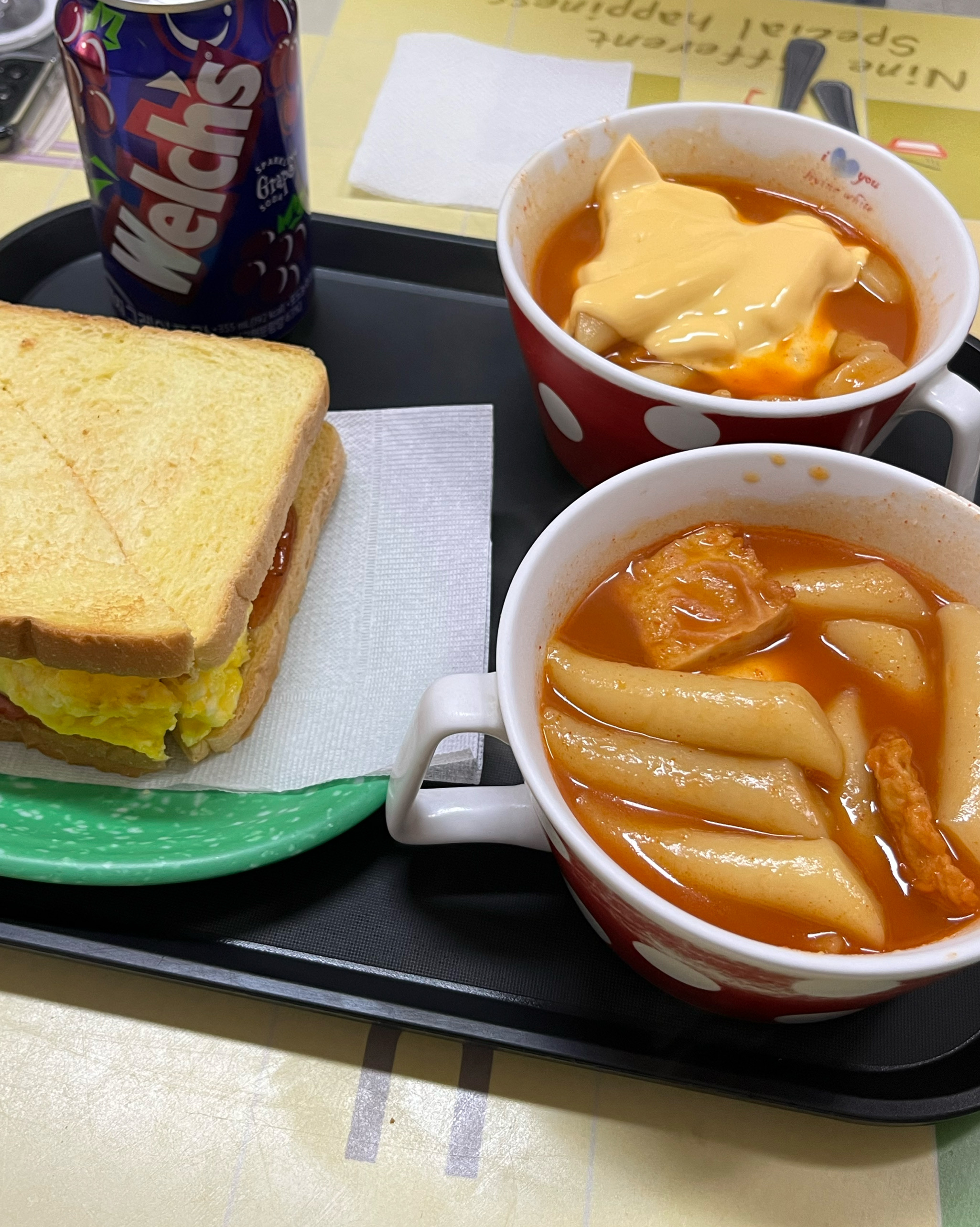 좋아요! - 대전 맛집 떡반집 본점