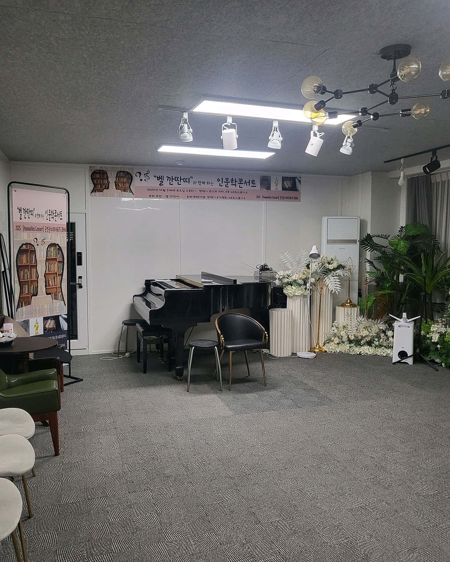 2번째 스튜디오 사진