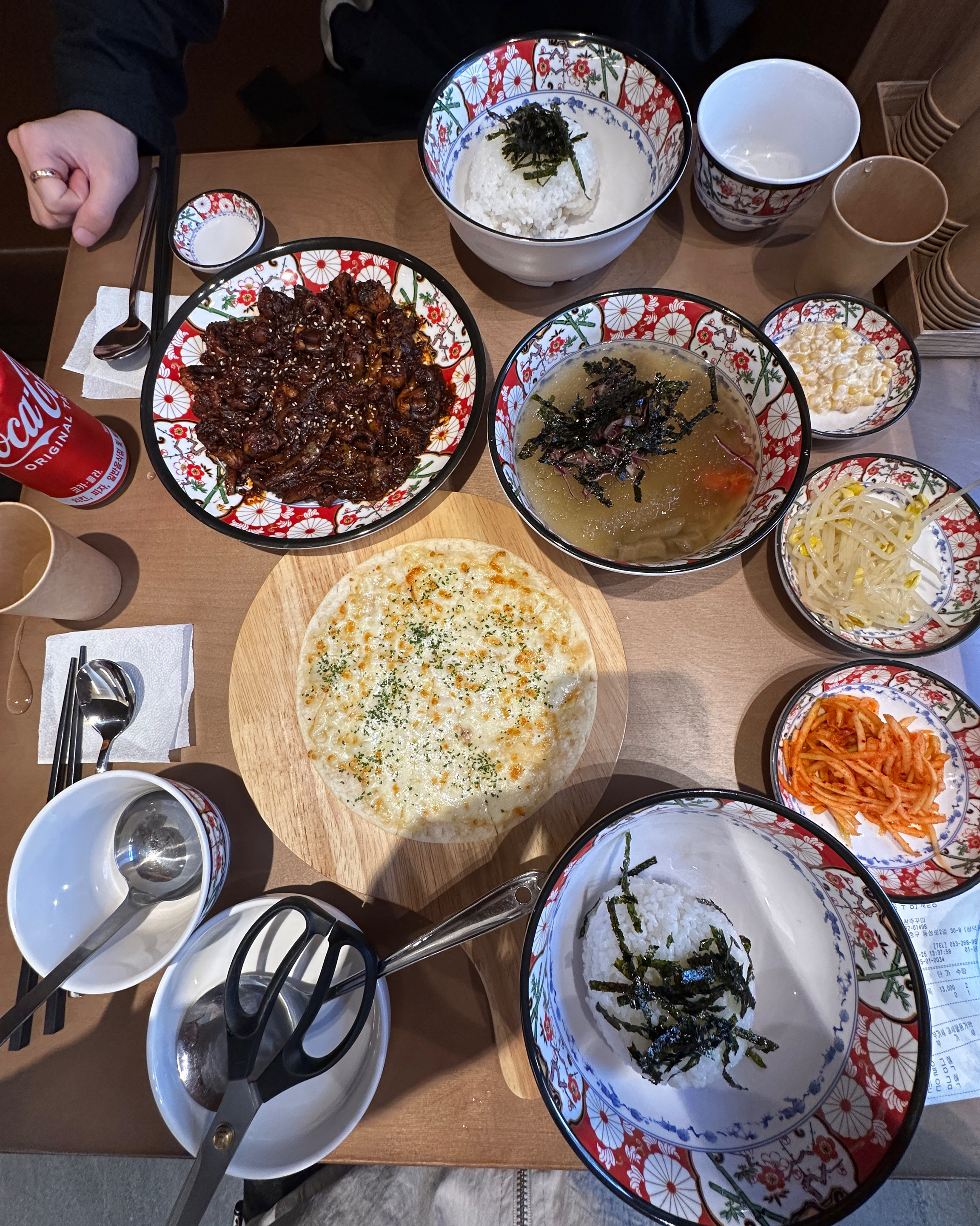 대구 맛집 강릉참주꾸미 2번째 리뷰 이미지