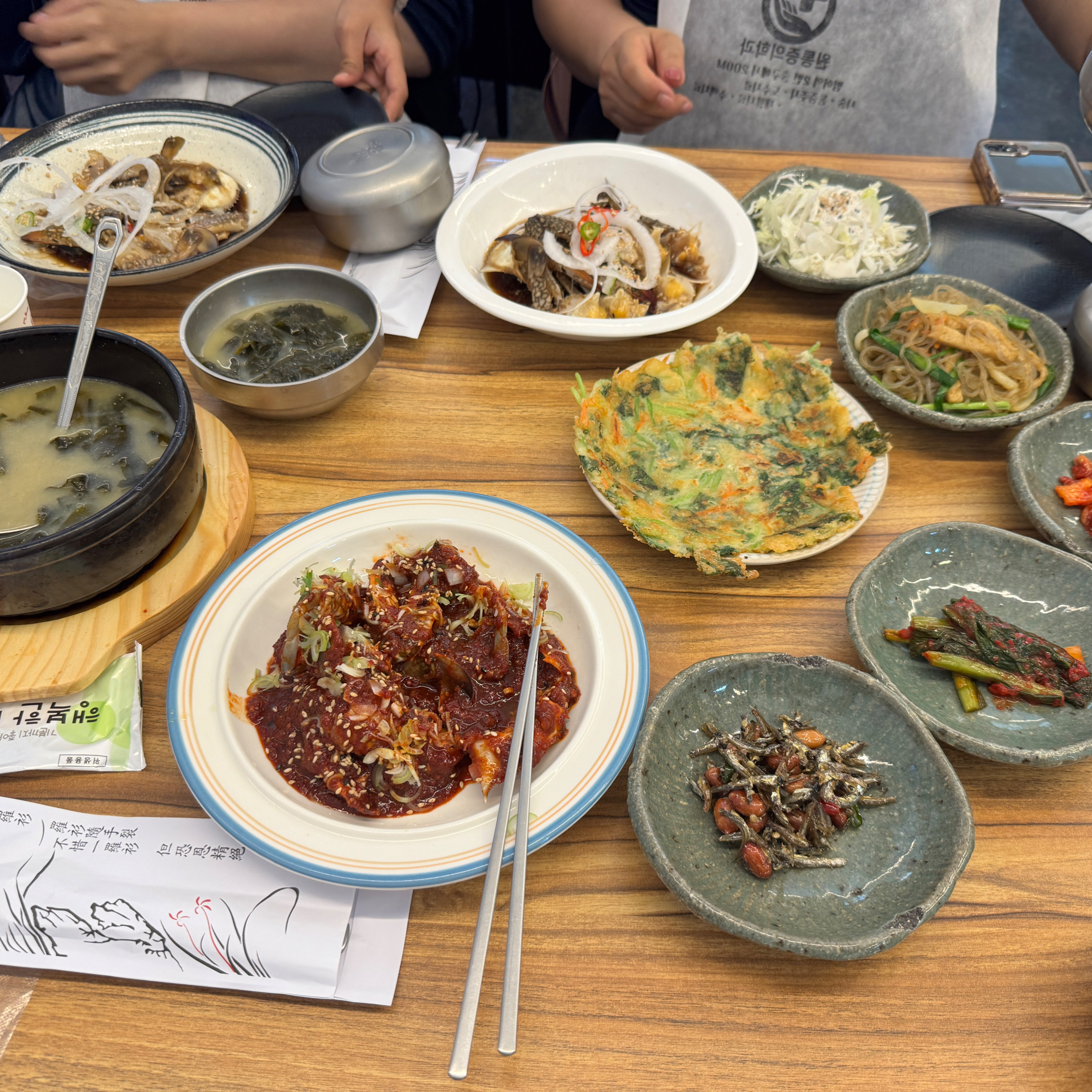 너무 맛있었어요. - 대구 맛집 서해게장집