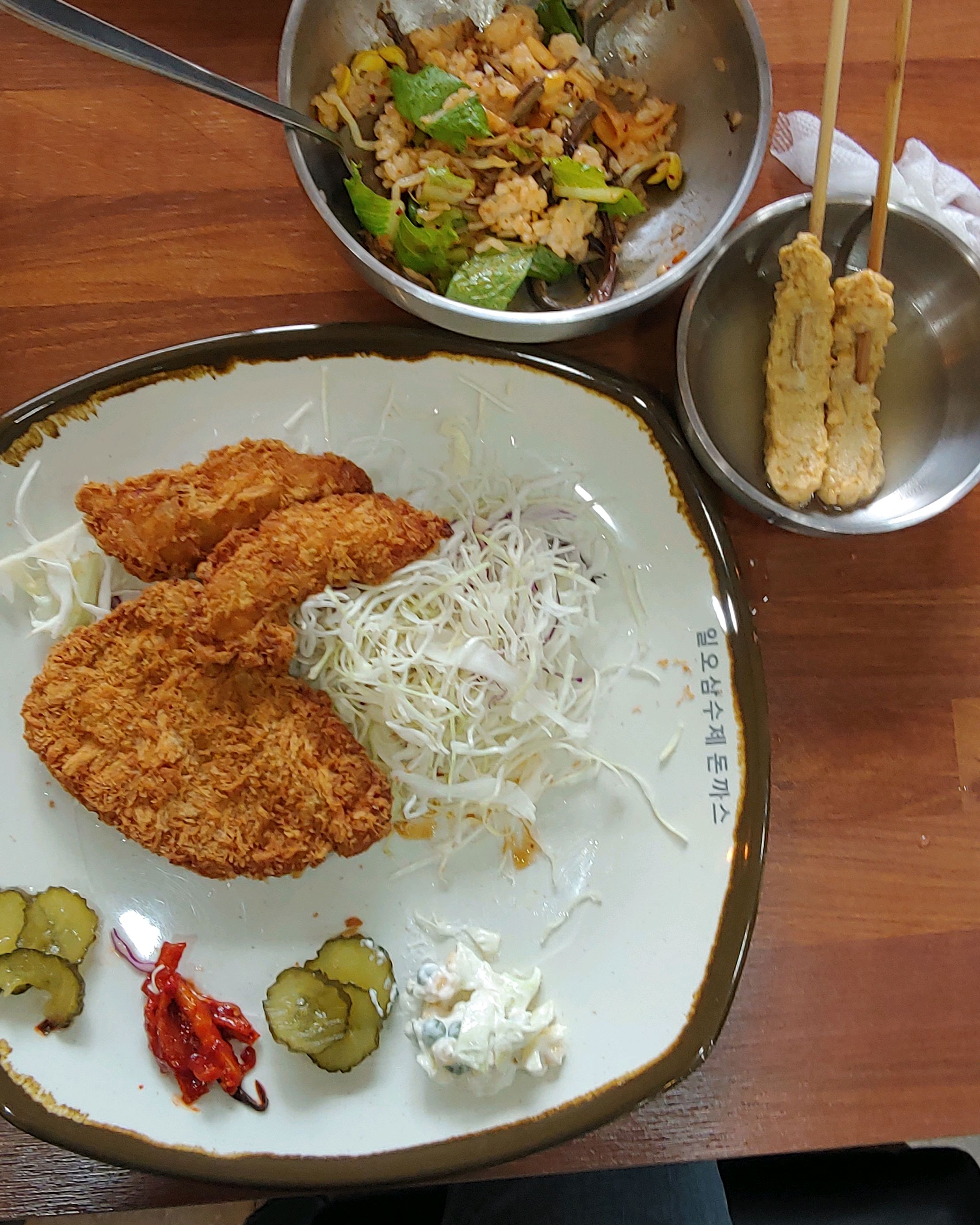#일오삼수제돈까스 - 대전 맛집 일오삼수제돈까스
