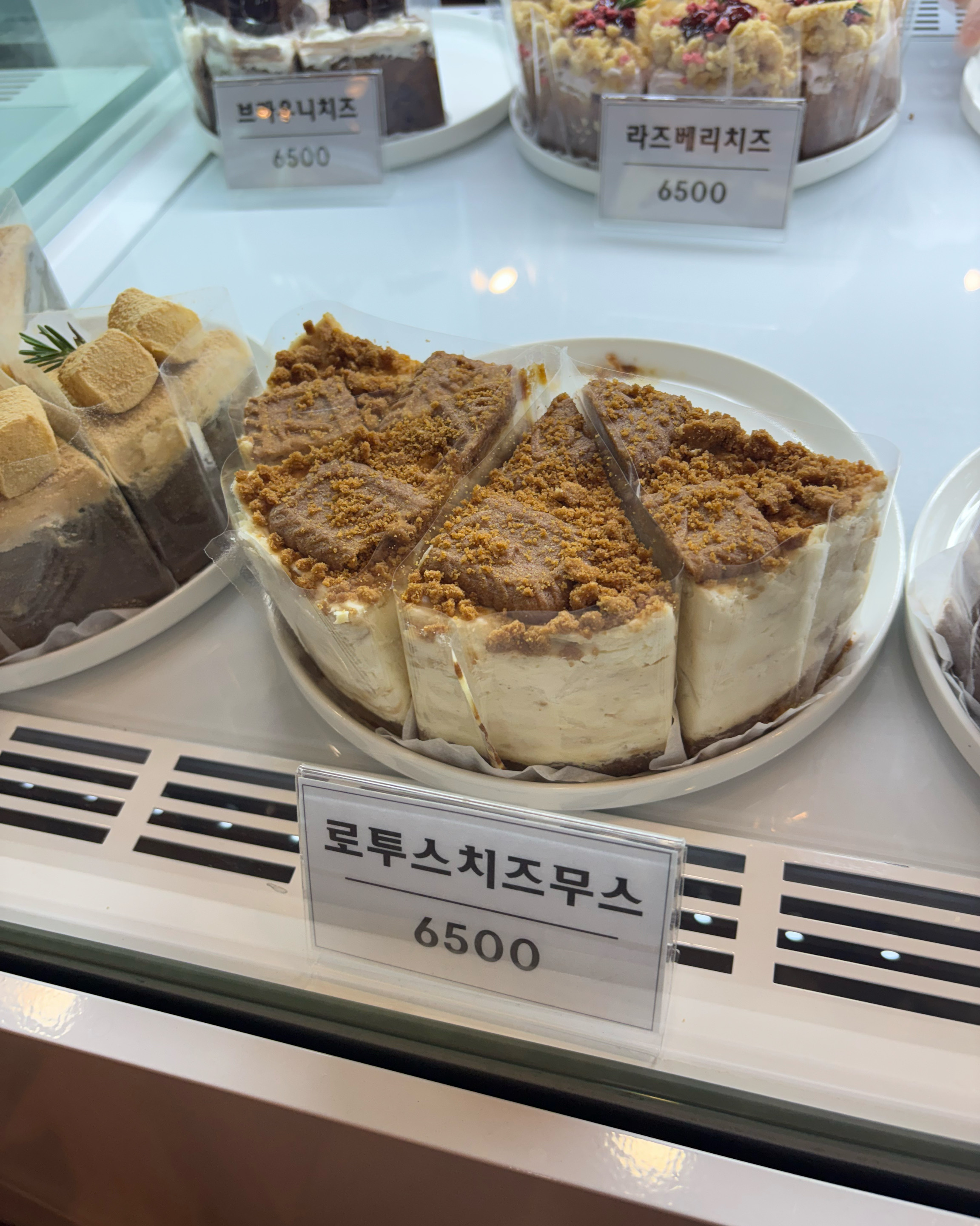대전카페중에 케이크 진심 맛집 ㅎㅎ - 대전 맛집 땡큐베리머치