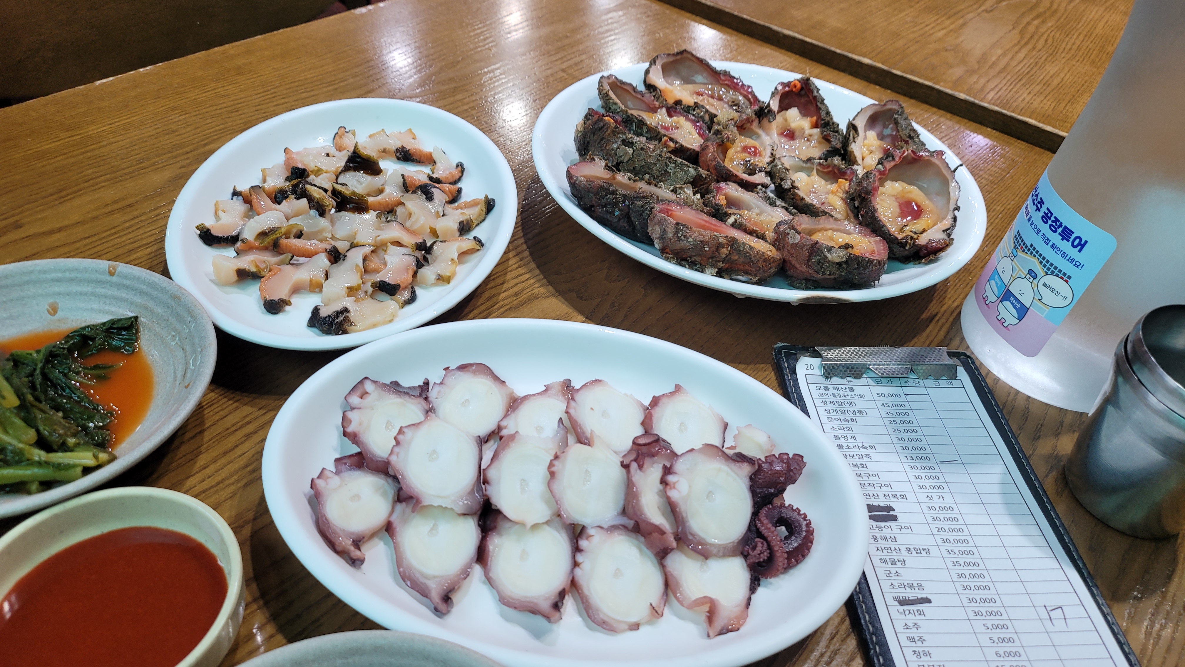 돌멍게 넘 맛나요 - 제주 맛집 일통이반