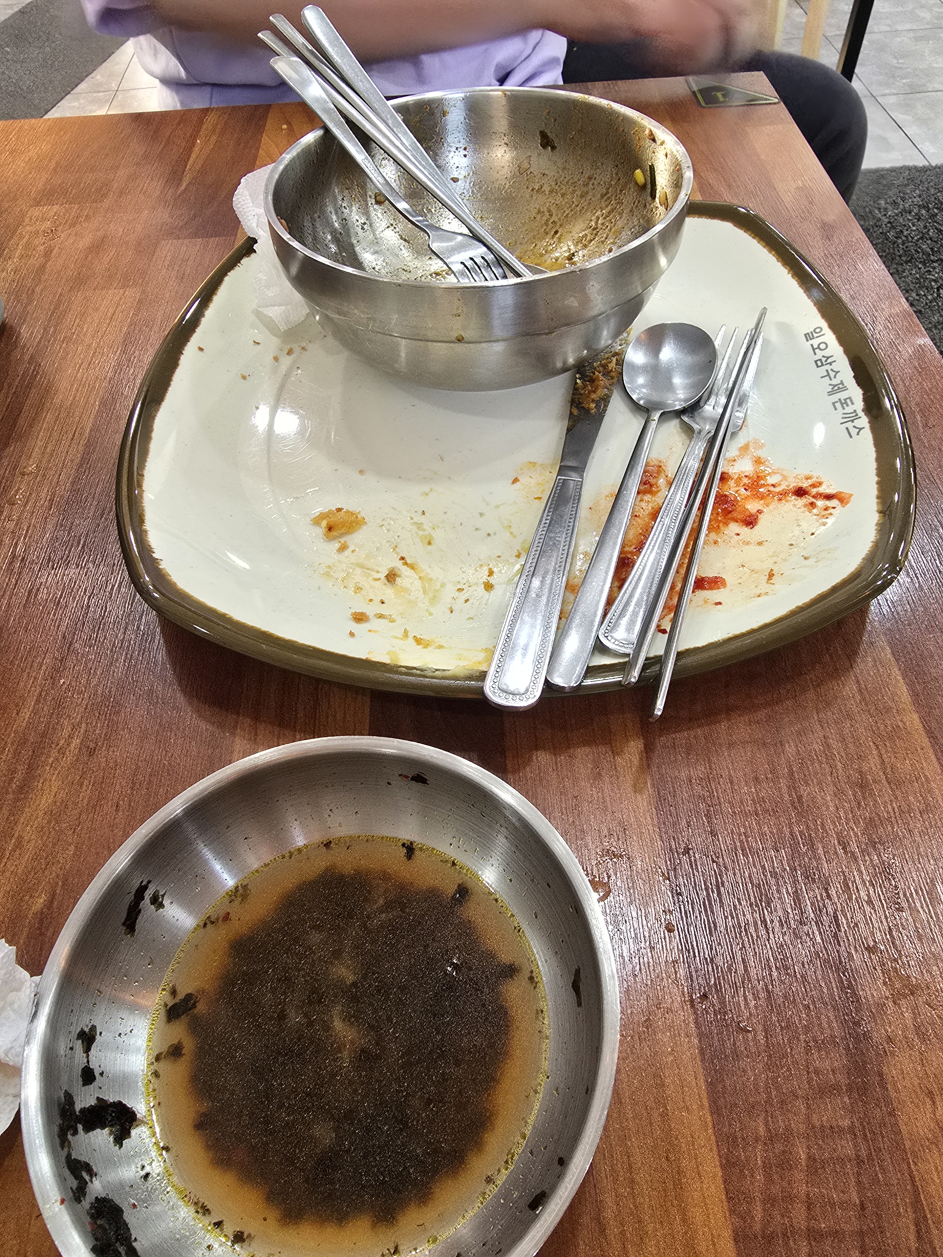 맛있게 잘먹었습니다. 다음에 또 이용할꺼 같아요 - 대전 맛집 일오삼수제돈까스