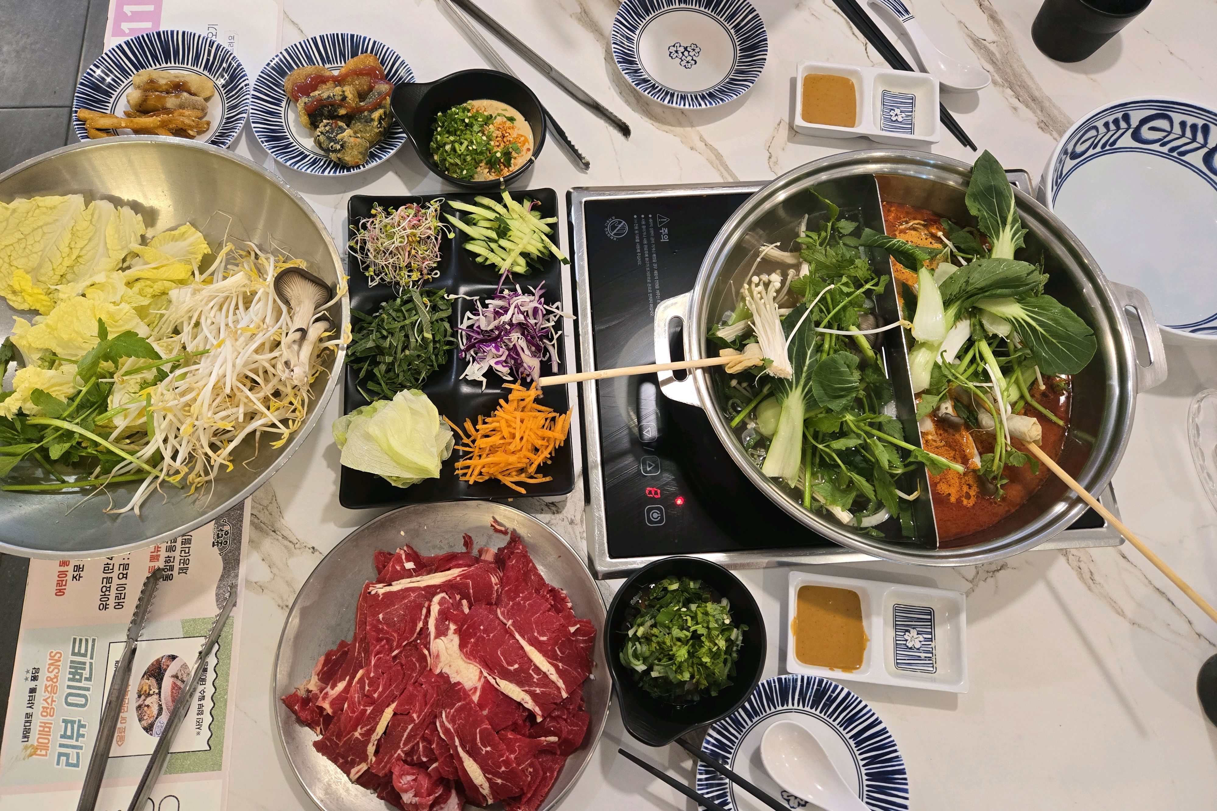 샤브 퐁당 지점중에 여기가 젤 맛있어요!!♡ - 대전 맛집 퐁당 유성점