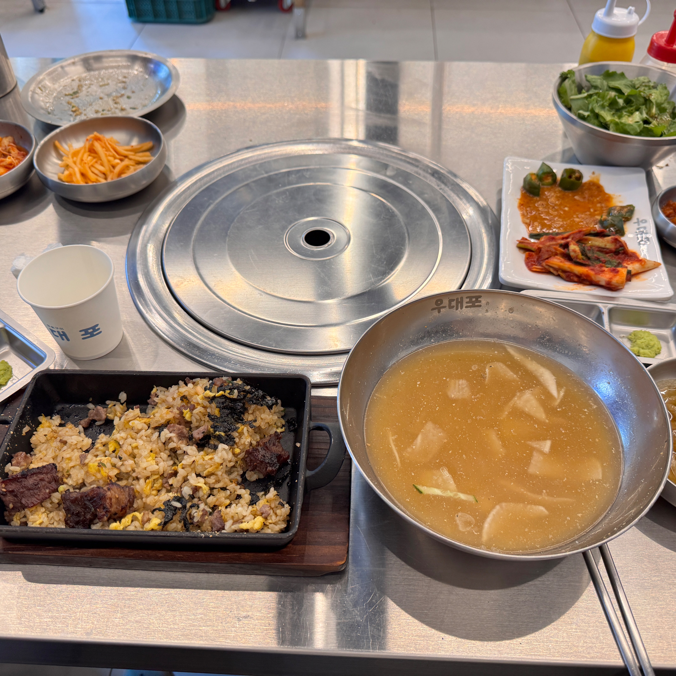 고기 진짜 맛있고 깍뚝꽃살은 꼭 먹어봐야 합니다 - 대전 맛집 우대포 대전봉명점