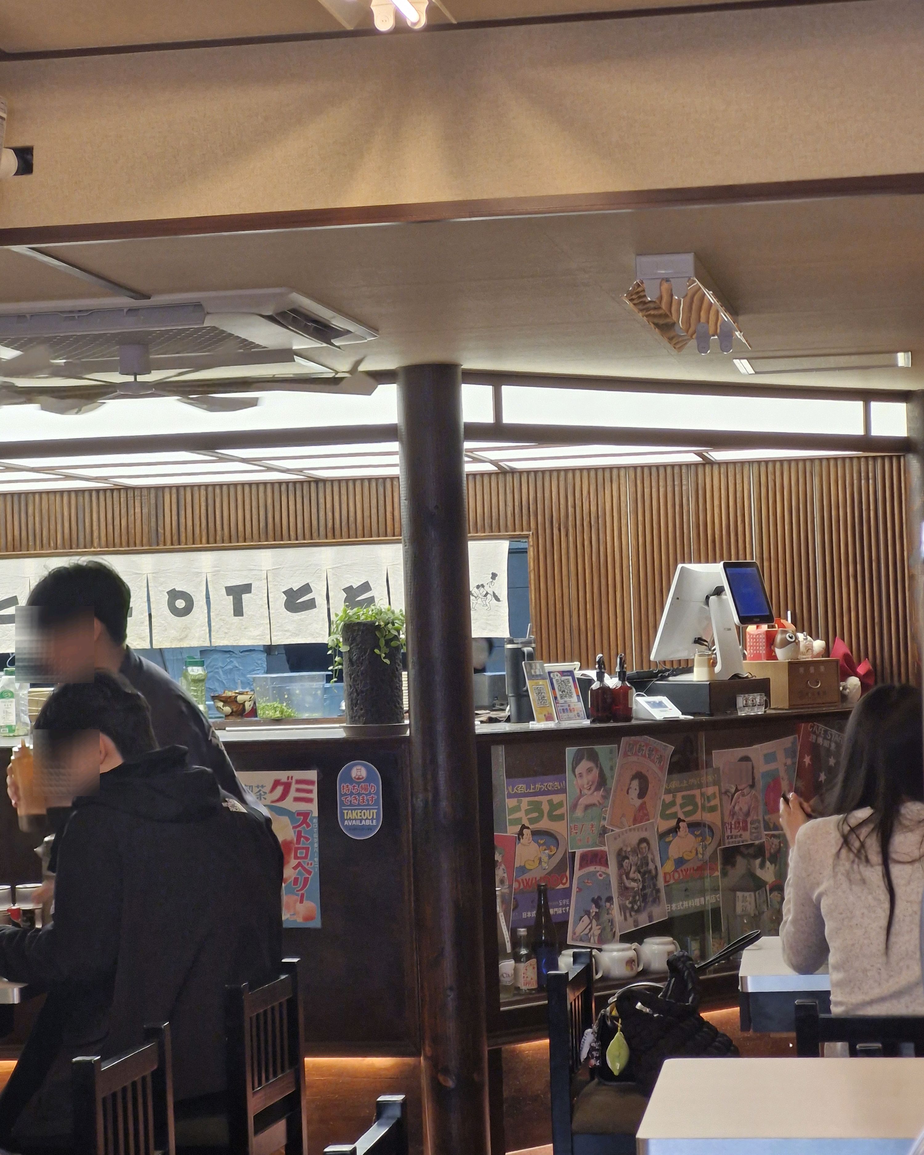 예약 해서 편하게 왔어요! 기대되는 맛집- 날씨 좋은 주말 성수랑 서울숲 구경 신나게 하고