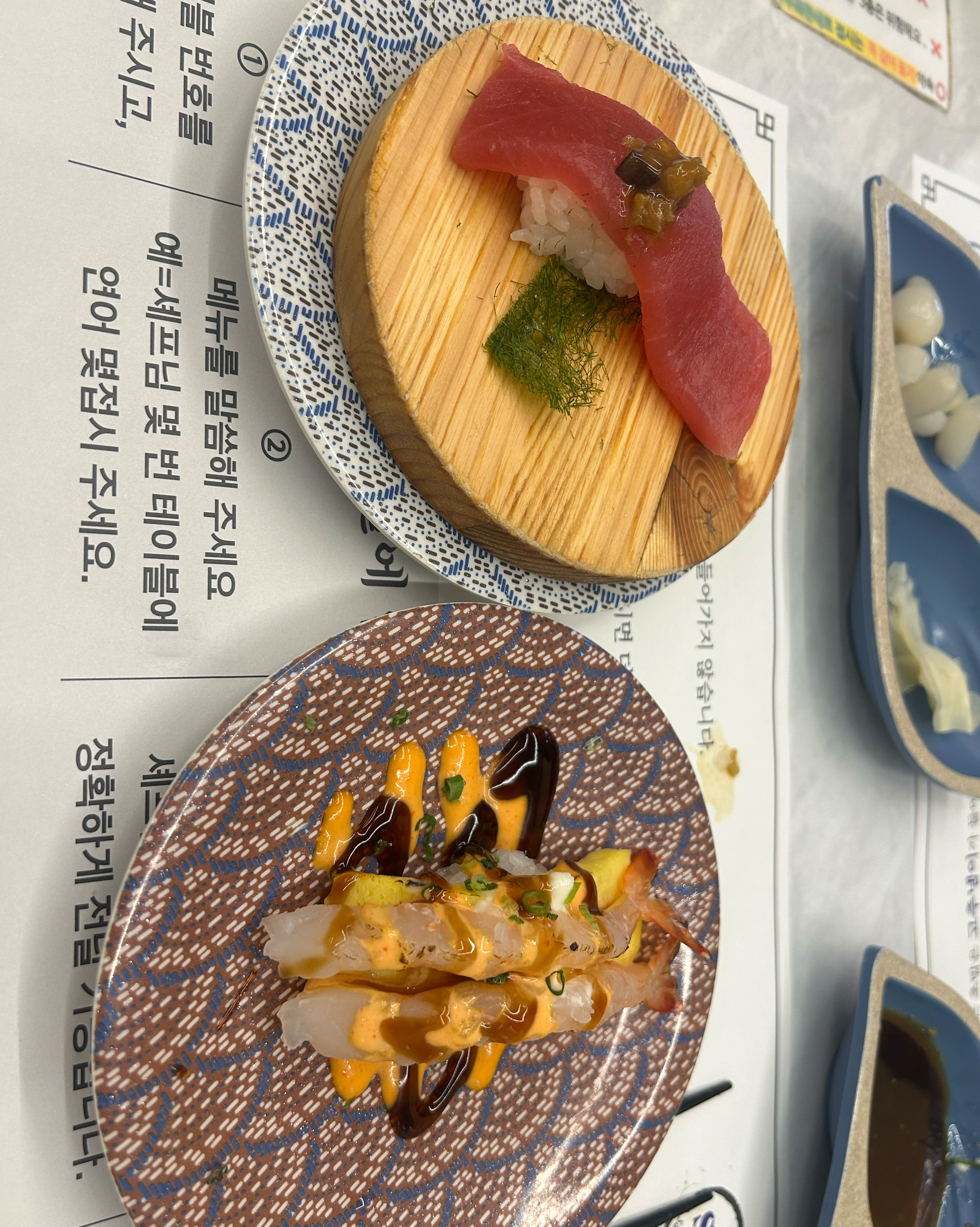 가성비갑 맛있어요! - 대전 맛집 수안초밥 대흥점
