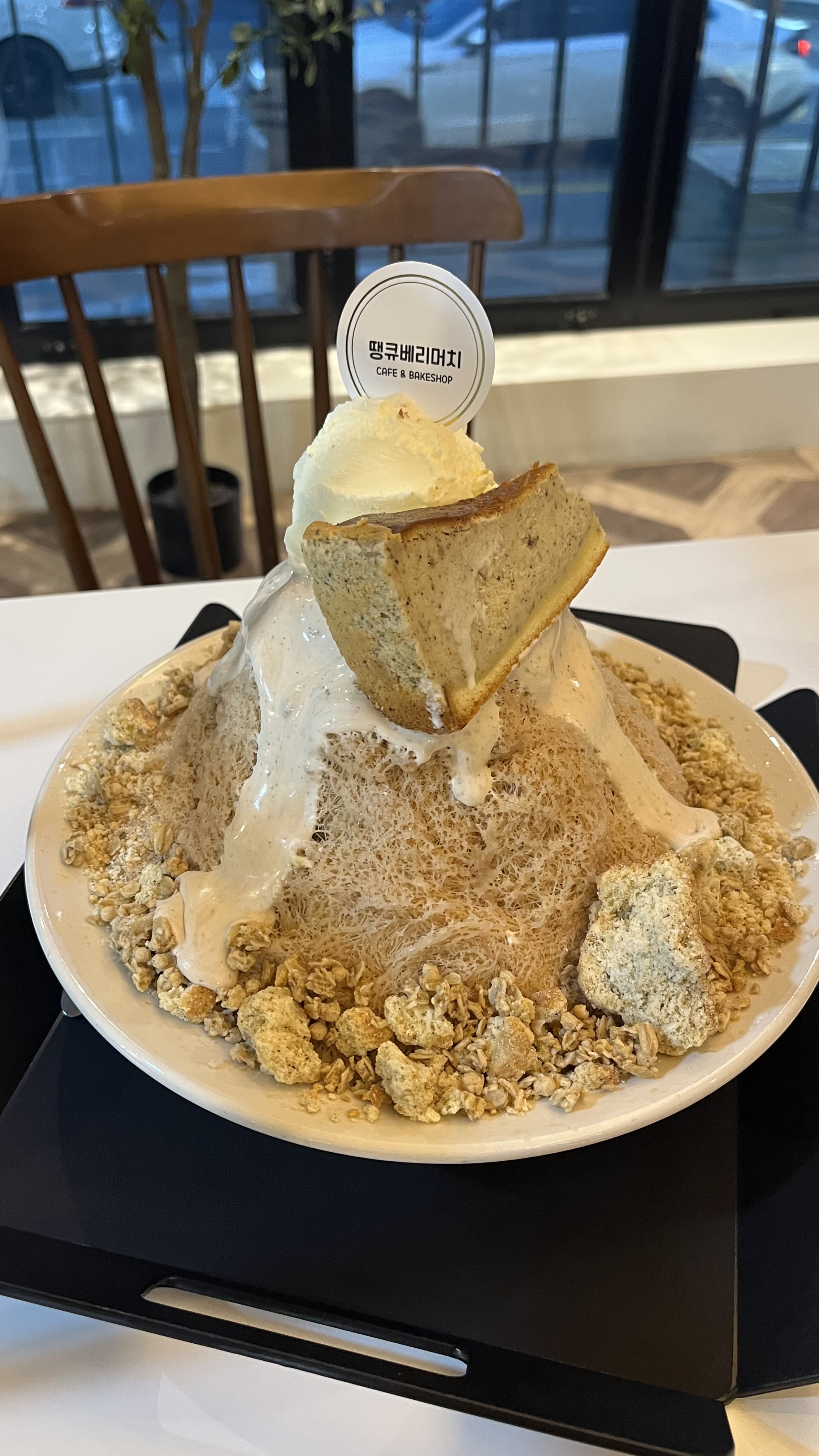 밀크티 빙수 처음인데 넘 맛있어요😍 - 대전 맛집 땡큐베리머치