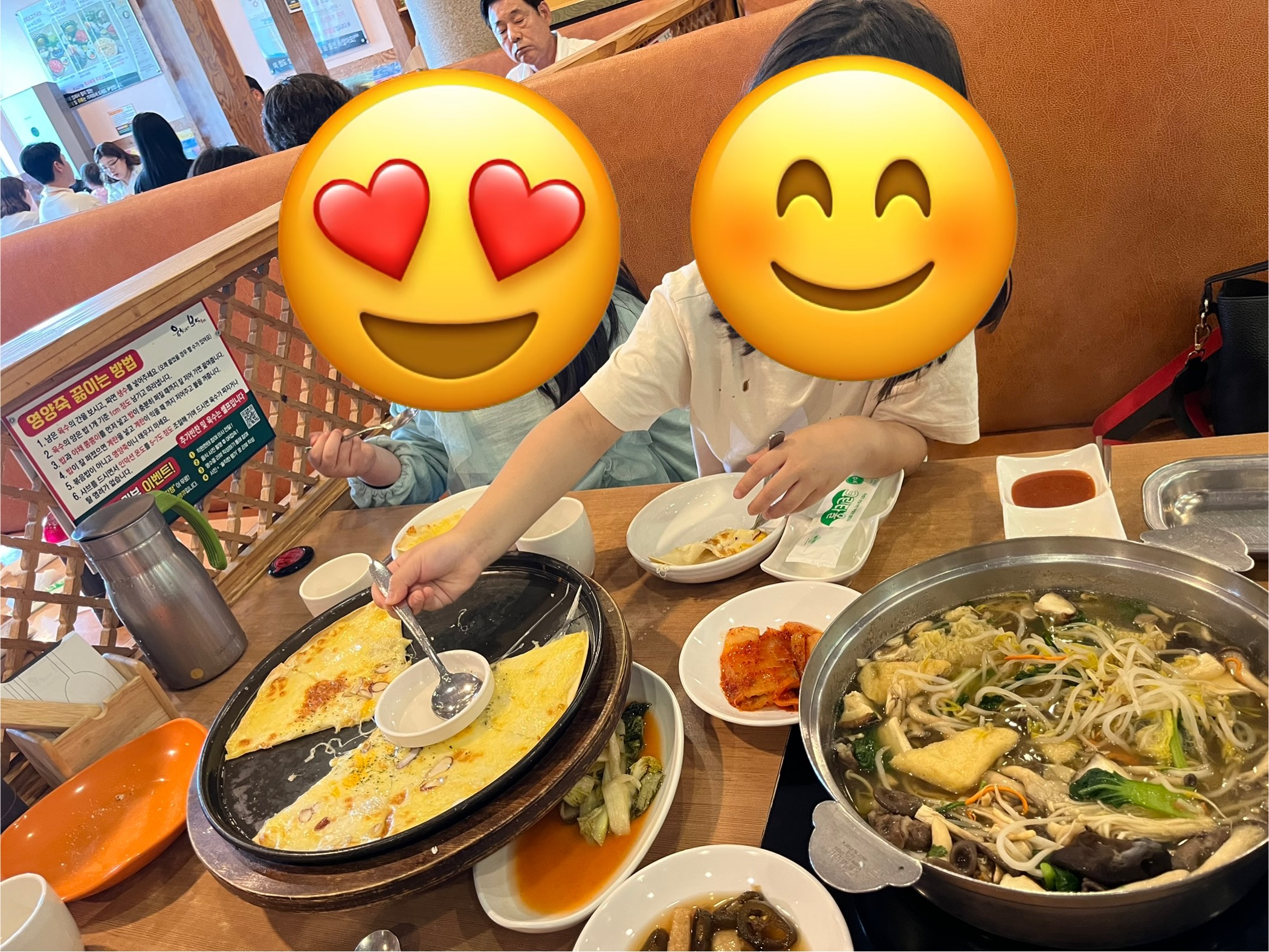 가성비 좋은 곳이에요~ 물론 맛도 좋구요~^^ 아이들과 함께 와서 피자도 먹고 채소도 먹고