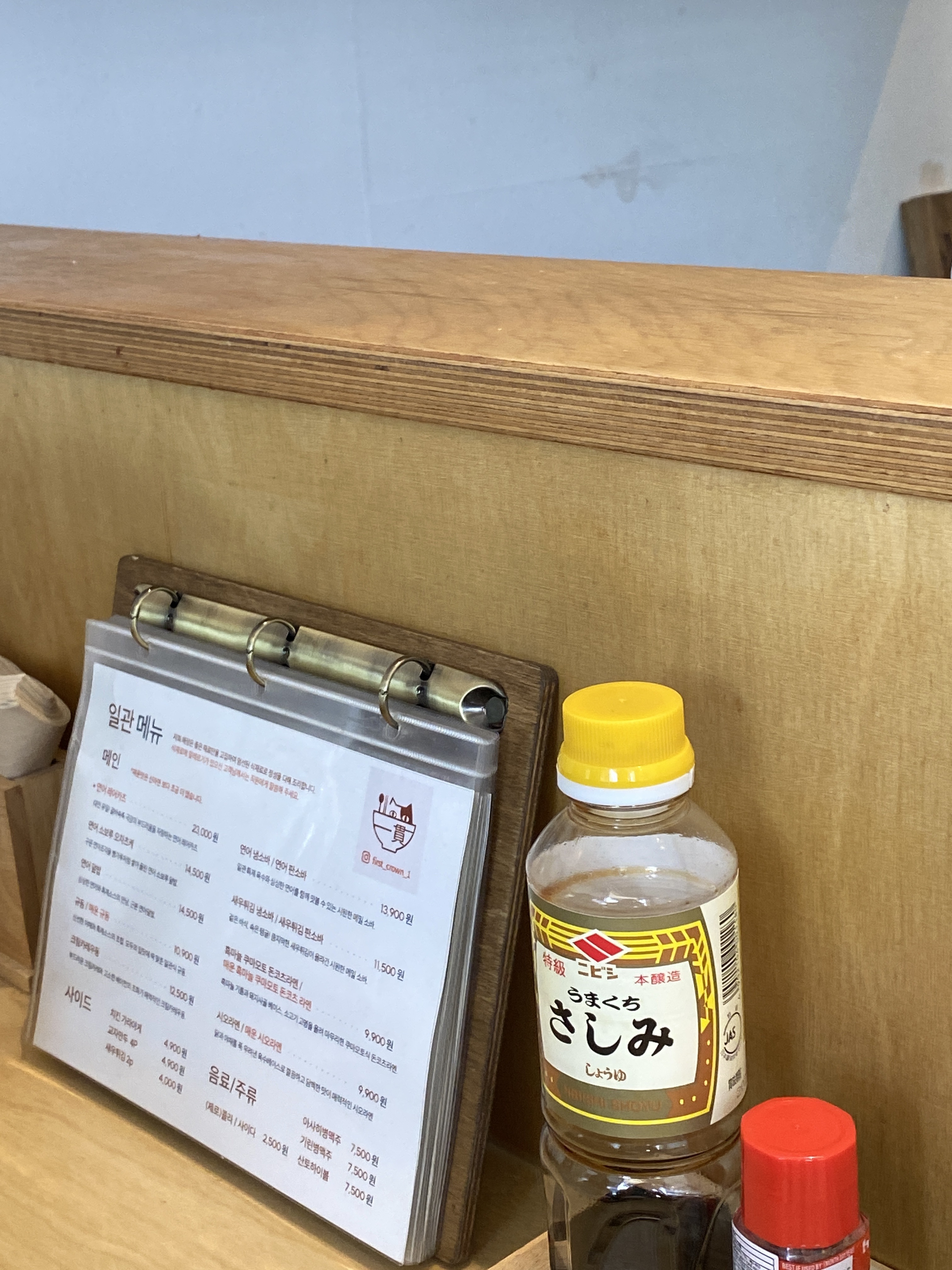 직원 분도 너무 친절하시고 매장 분위기도 좋아요! 연어카츠 먹어볼 수 있어서 좋아요! 음식