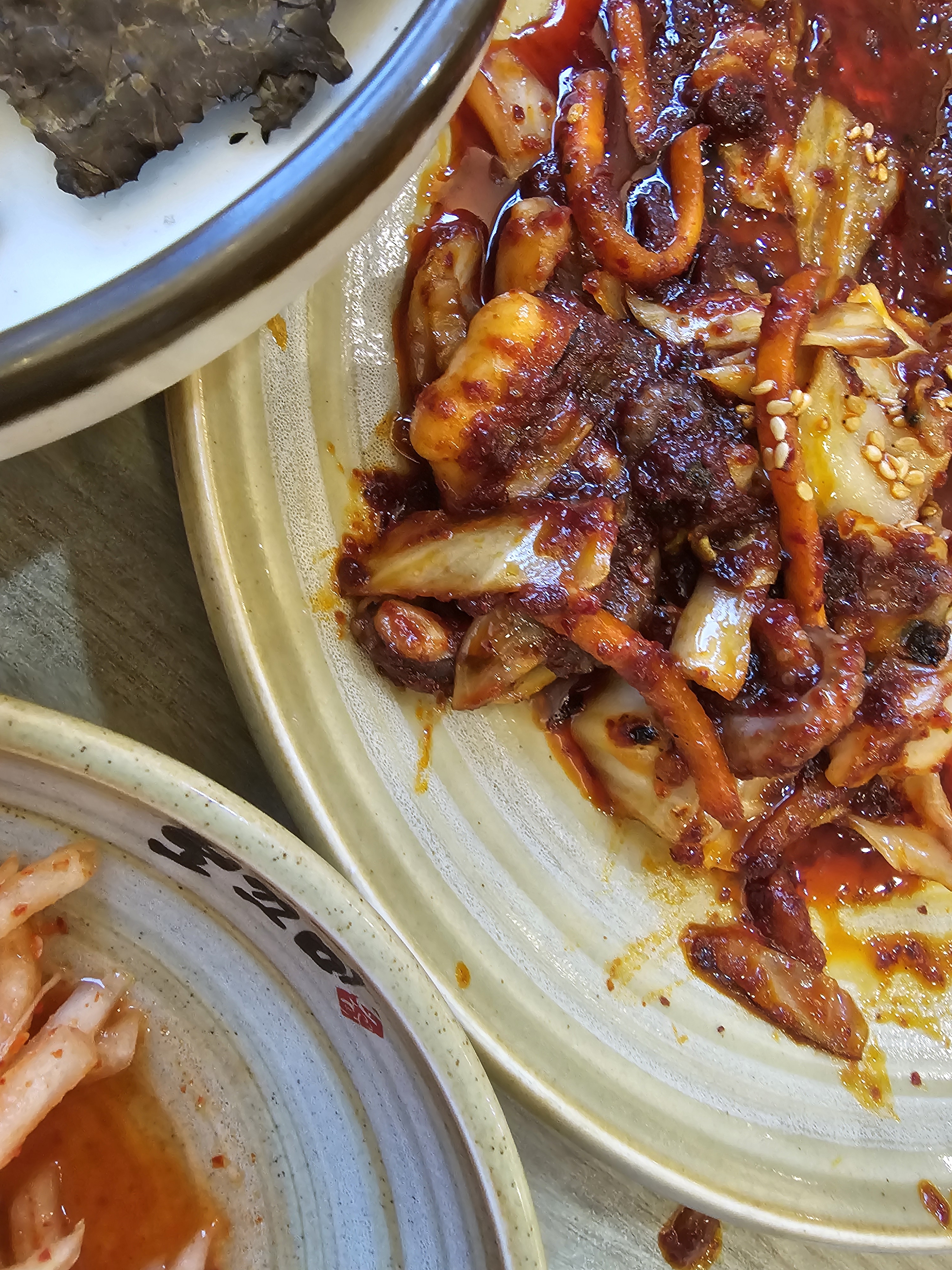너무 맛있어요!! - 대전 맛집 보끄미 둔산점