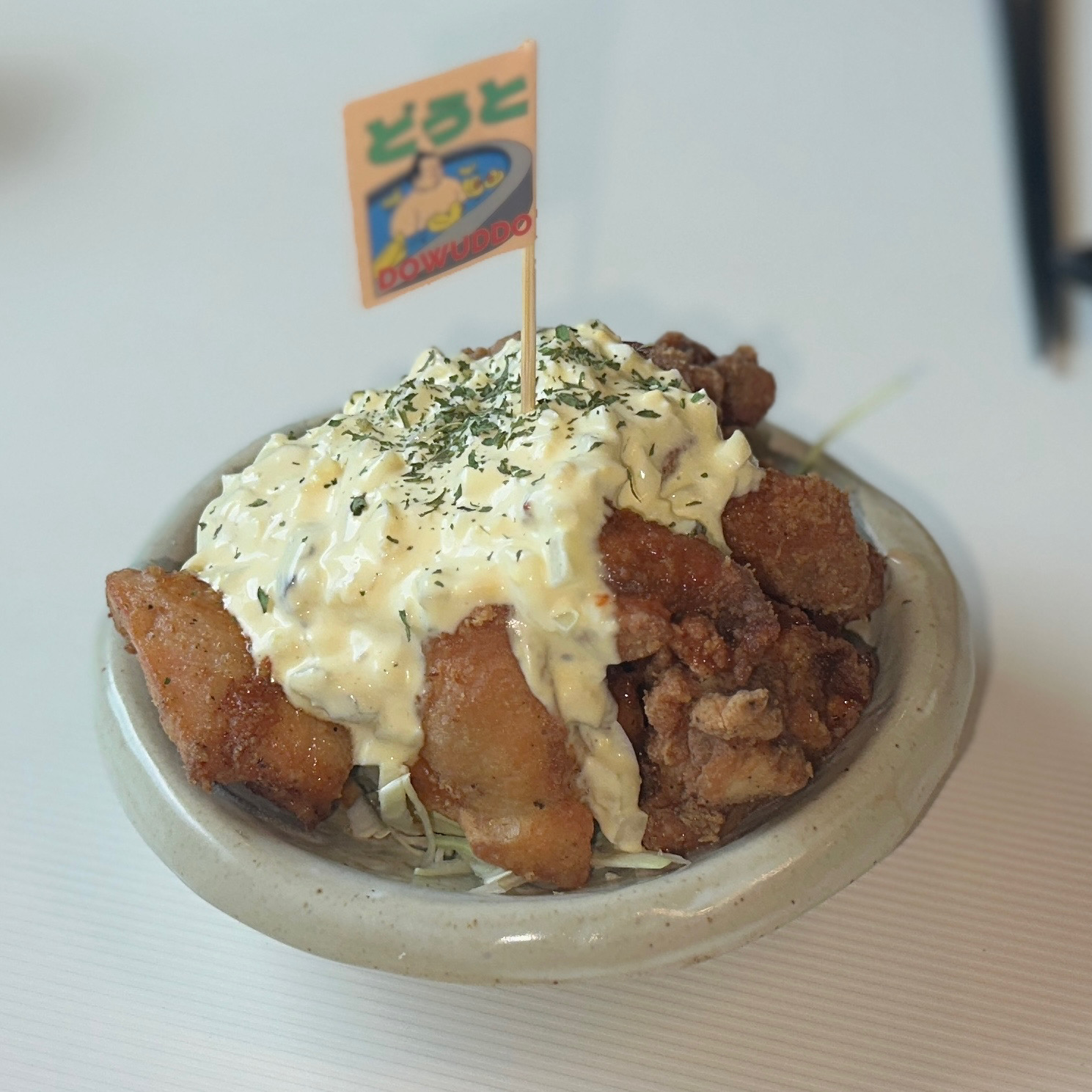 사이드인 치킨난반 추천드립니다~ - 성수 맛집 도우또 성수