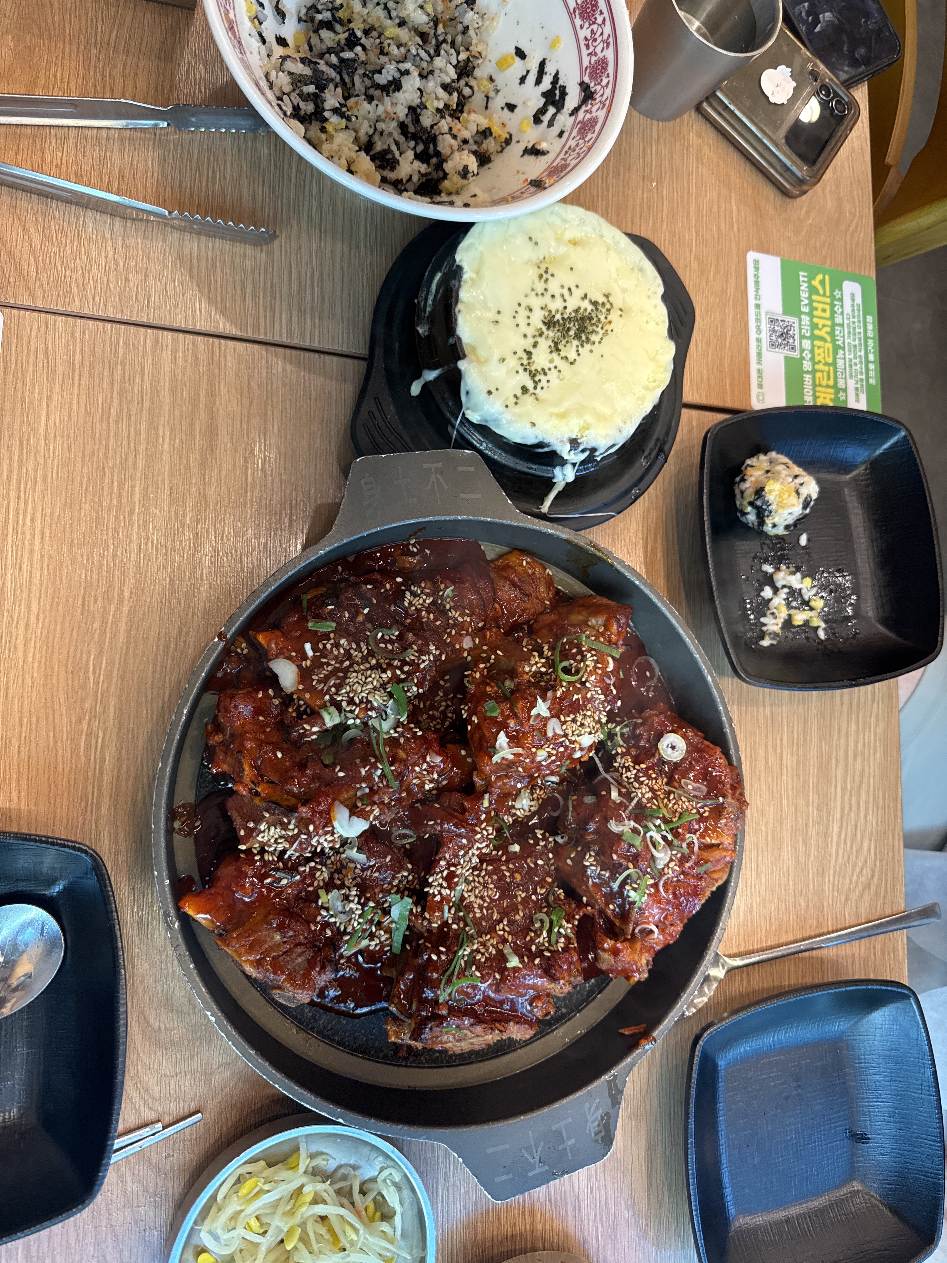 뼈구이먹고 싶어서 찾아왔는데 매콤하니 너무 맛있어요~ - 대전 맛집 조프로뼈구이 관평점