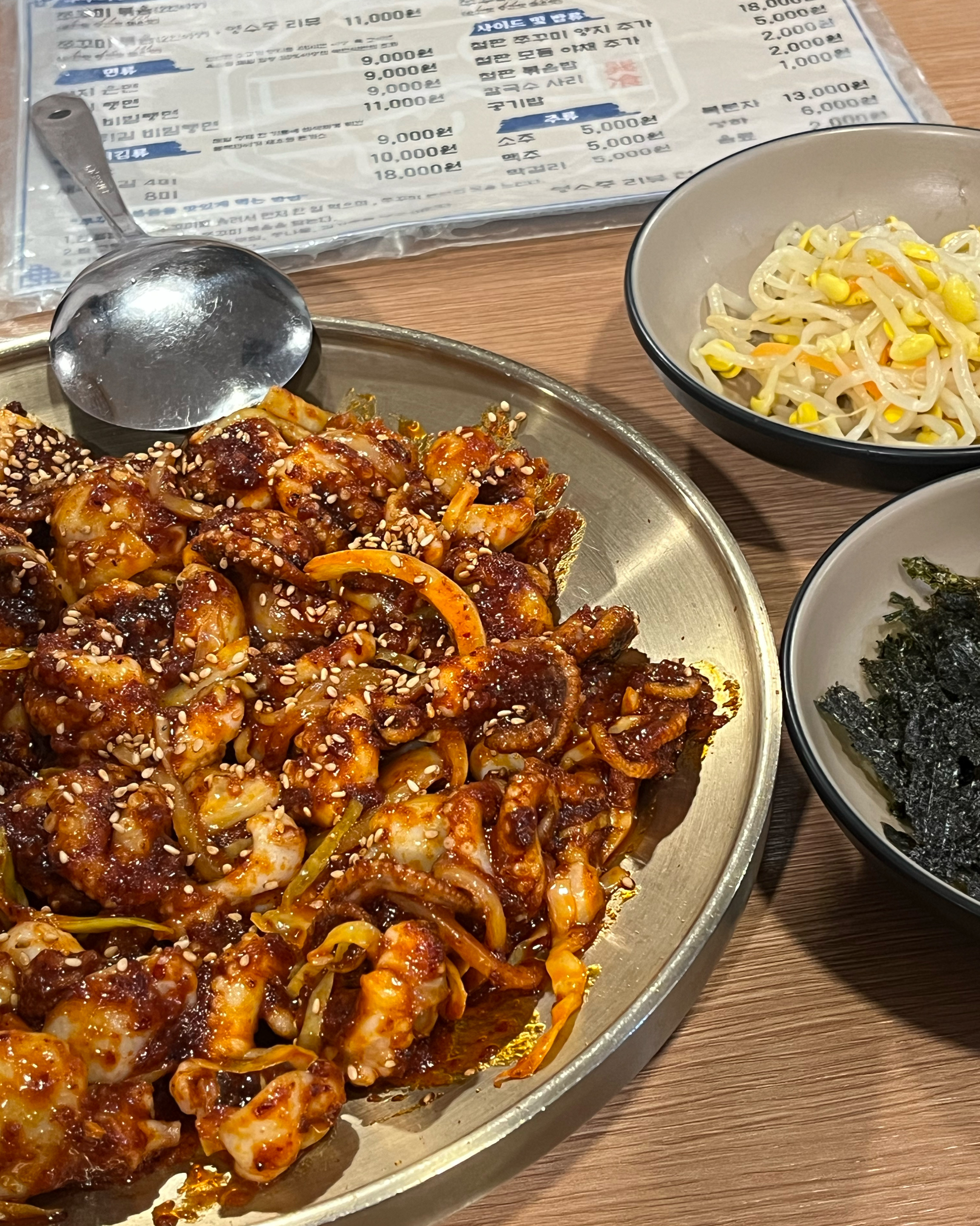 친구들과 대전으로 여행왔어요~ 맛집이라 길래 기대했는데 양념이 맛있어요!! 불맛이 나서 좋