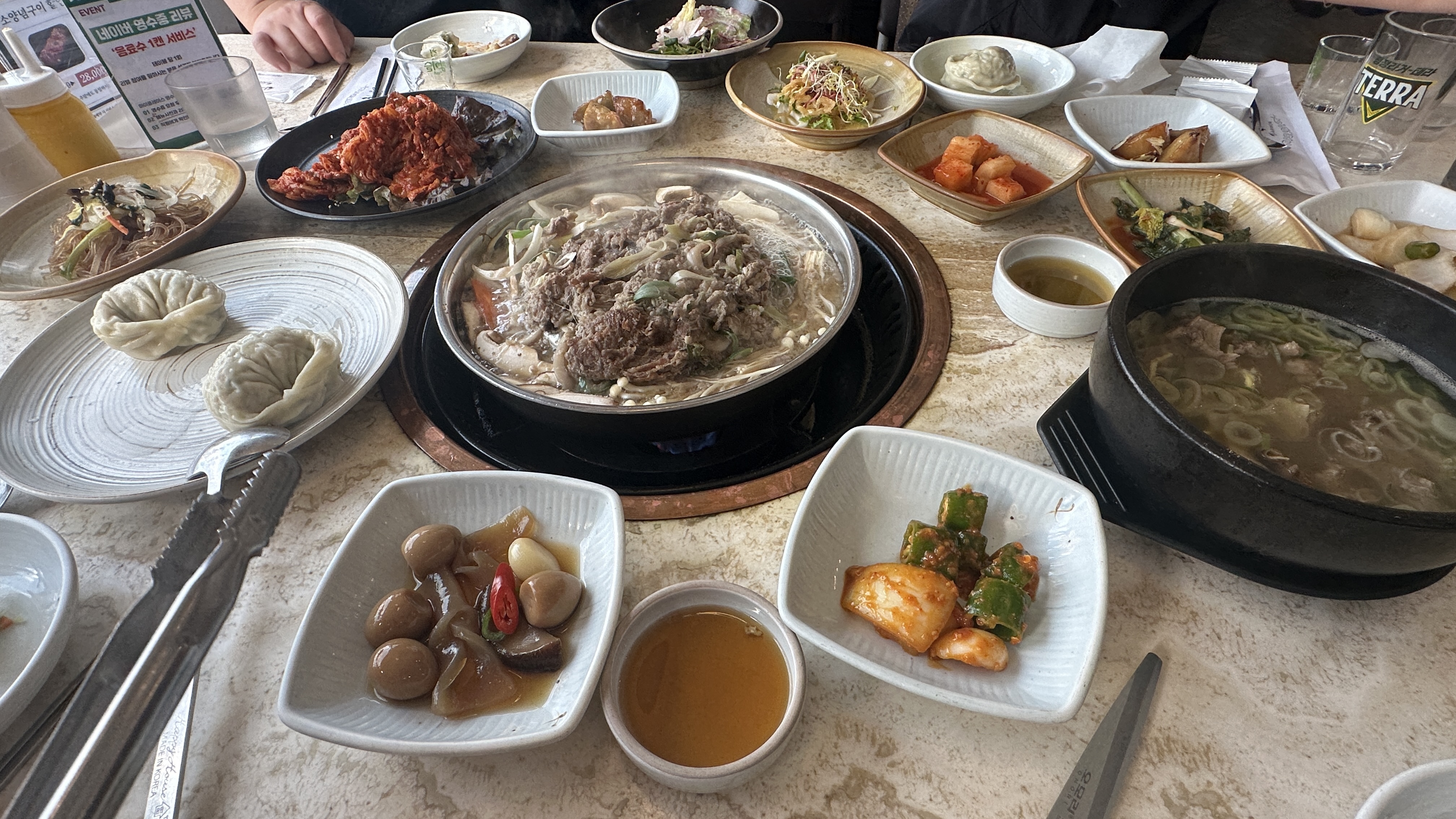 대전 방문해서 추천으로 왔는데 불고기가 진짜 - 대전 맛집 사리원면옥 둔산본점