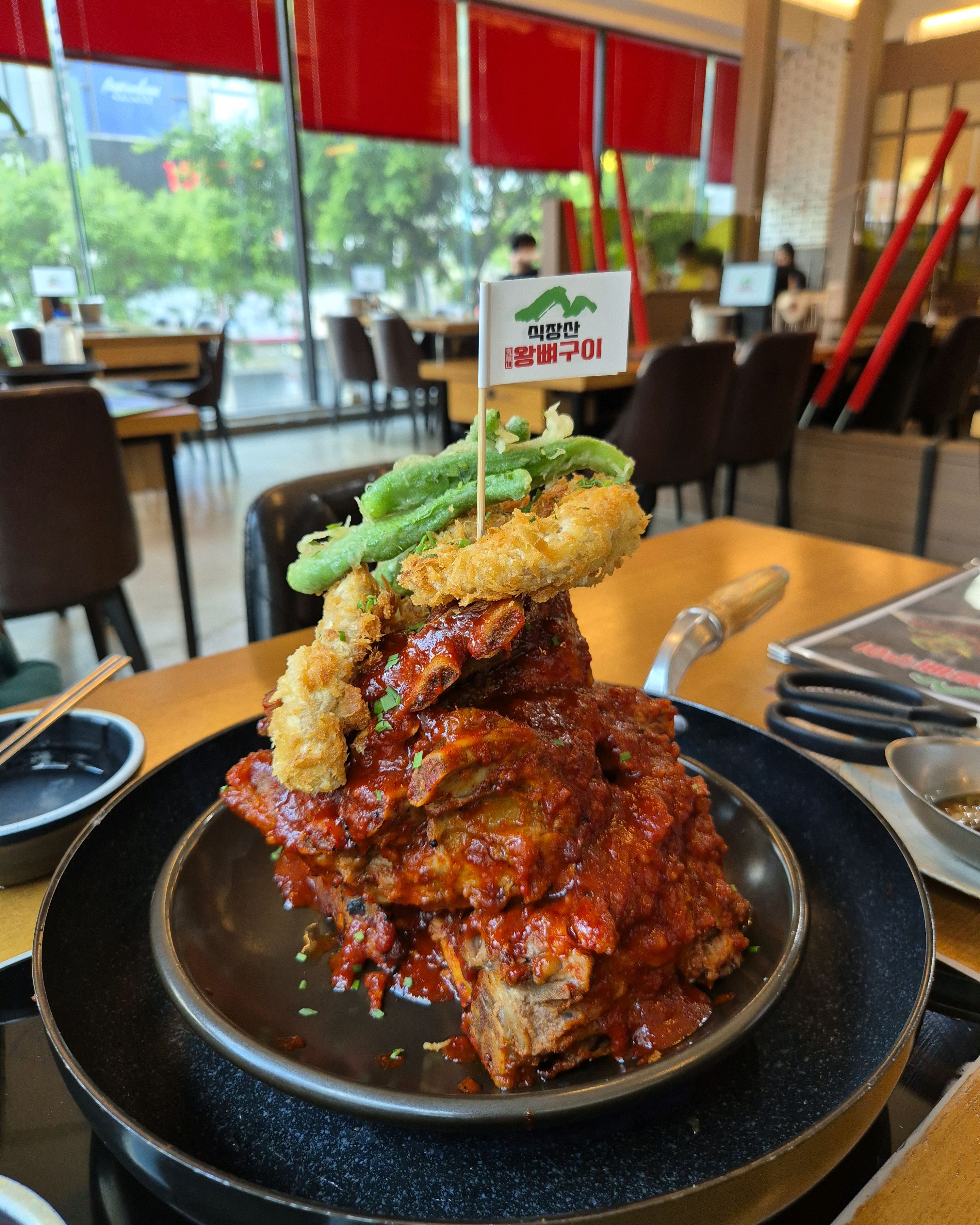 뼈구이 처음 먹어봤는데 너무 맛있어요! - 대전 맛집 식장산왕뼈구이