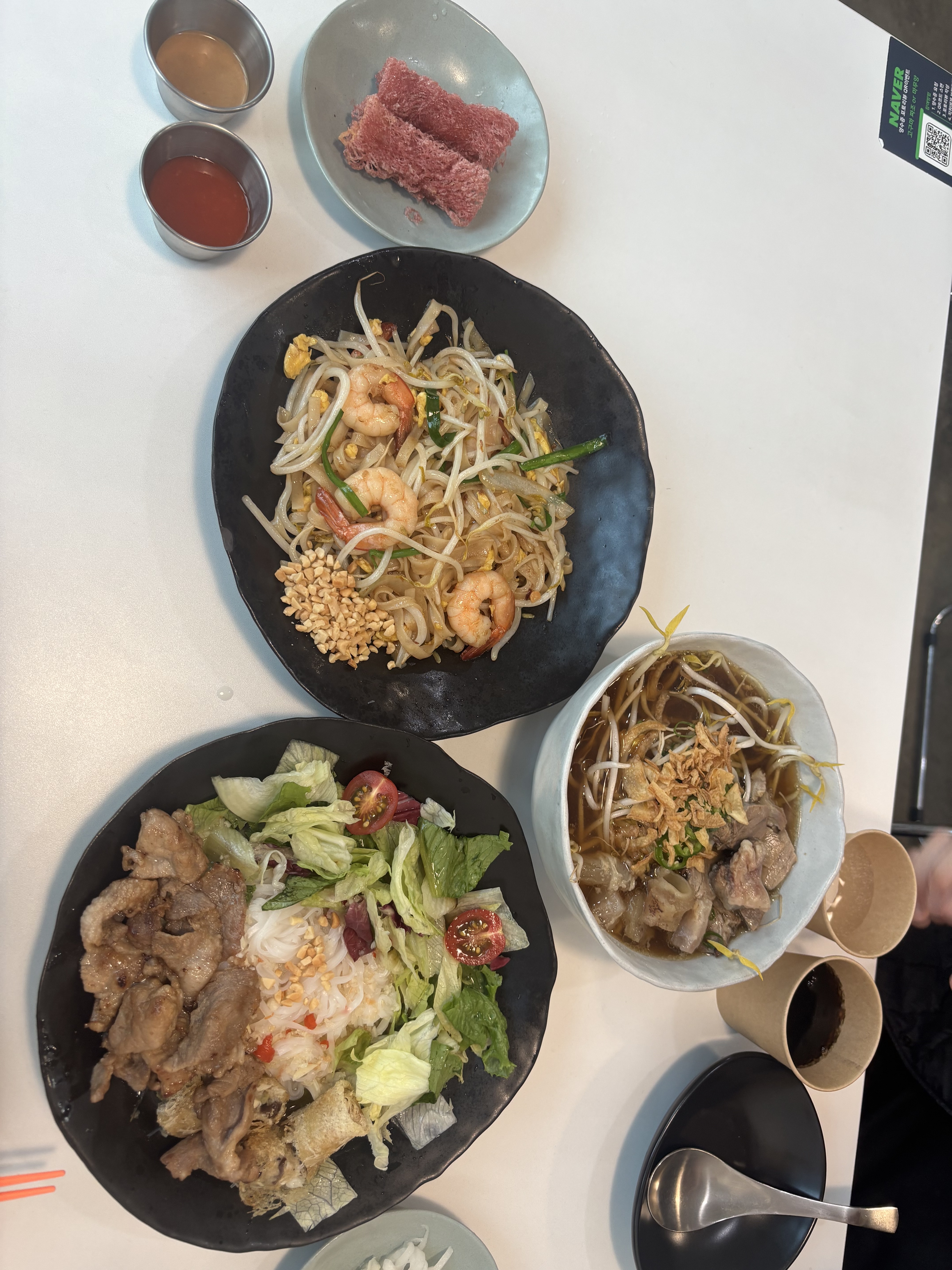팟타이랑 분짜가 너무 맛있었어요 가성비도 좋네요 - 대전 맛집 끄앙반