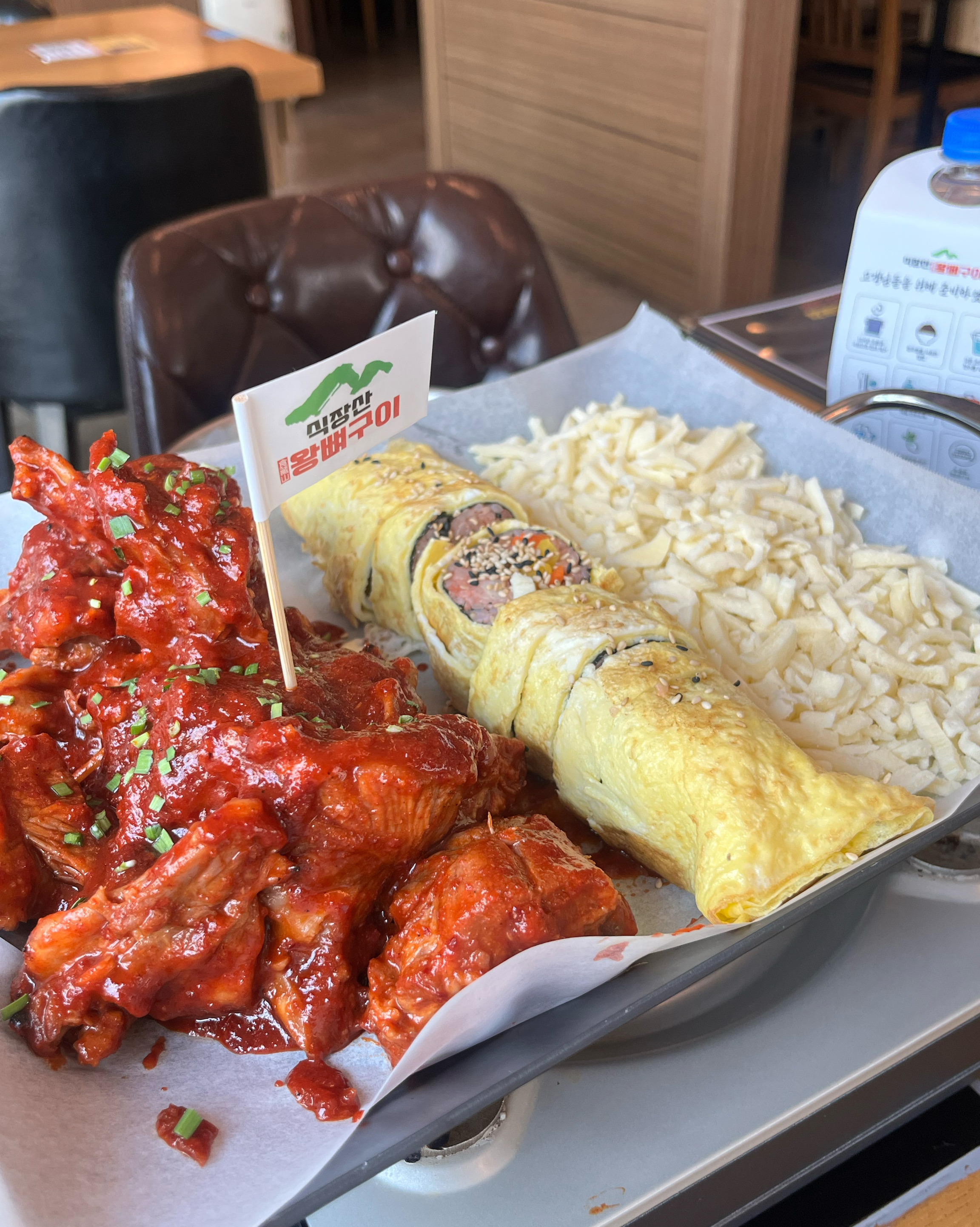 비주얼이 장난아니네용 - 대전 맛집 식장산왕뼈구이