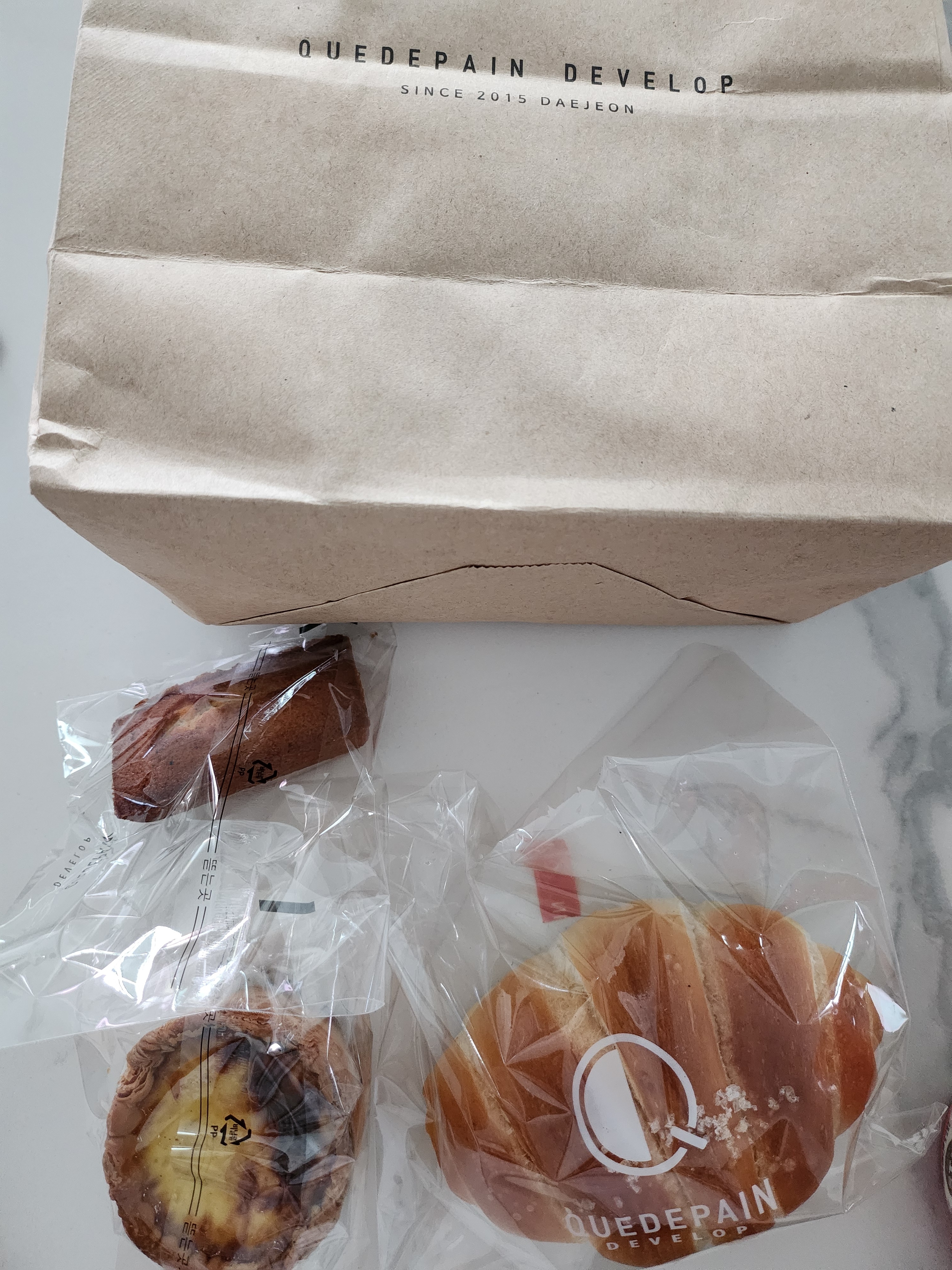 대전 맛집 꾸드뱅베이커스하우스 3번째 리뷰 이미지