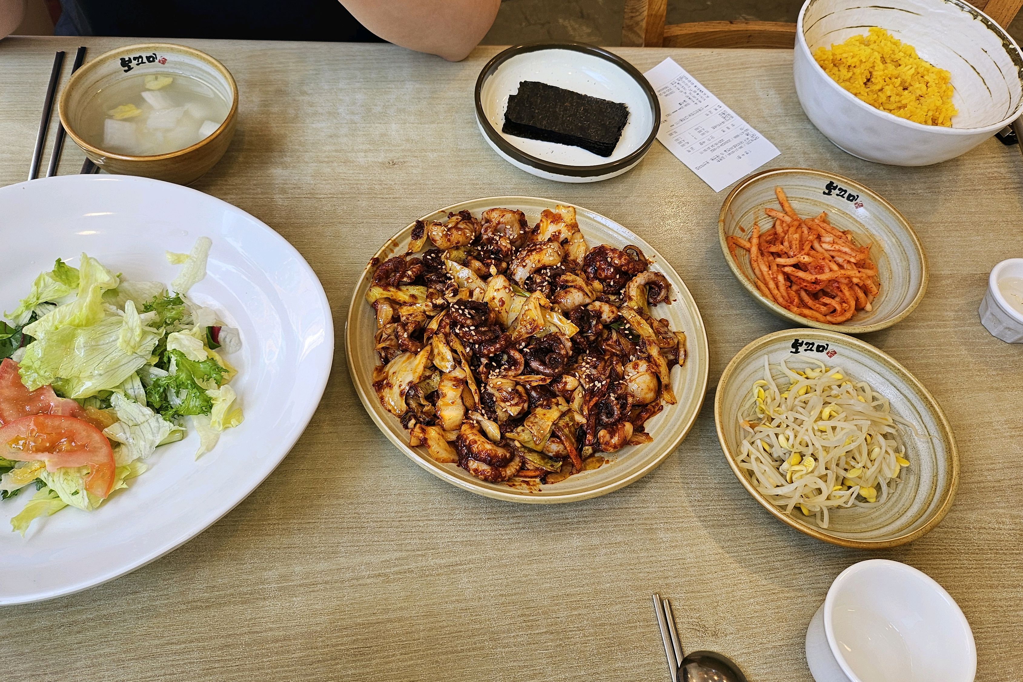 정말 맛있습니다! - 대전 맛집 보끄미 둔산점