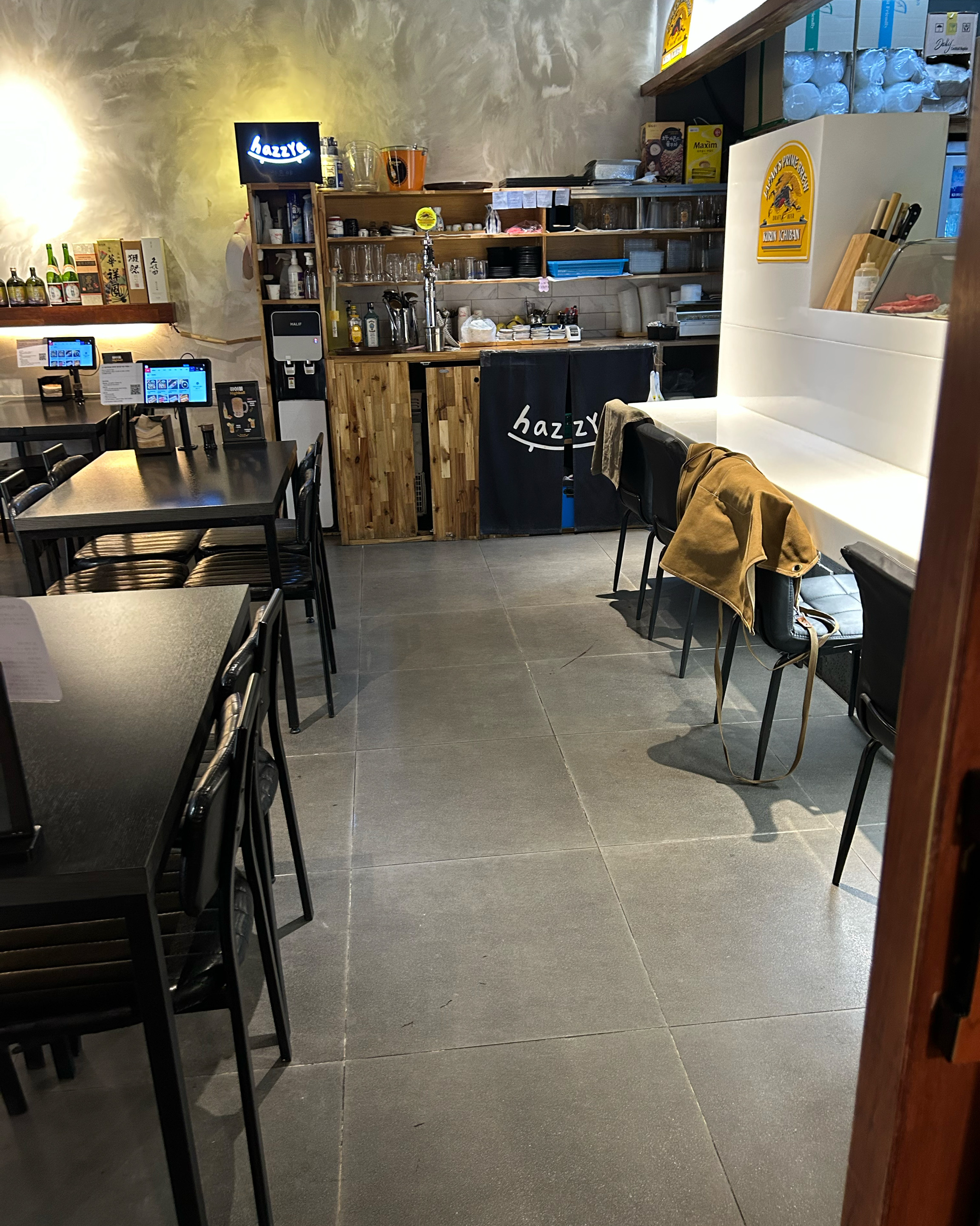 생일맞아서 방문했는데ㅎㅎ - 대전 맛집 하츠야초밥