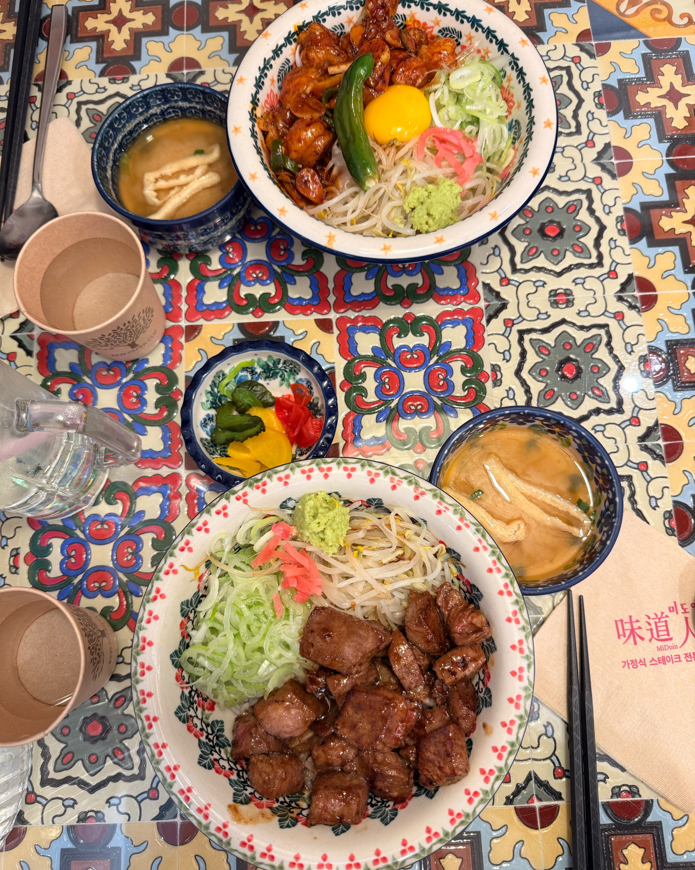 웨이팅이 조금 있었지만 그만큼 너무너무 음식이 맛있었어요!!!!! 절대 후회 안해요!!! - 대전 맛집 미도인 대전은행