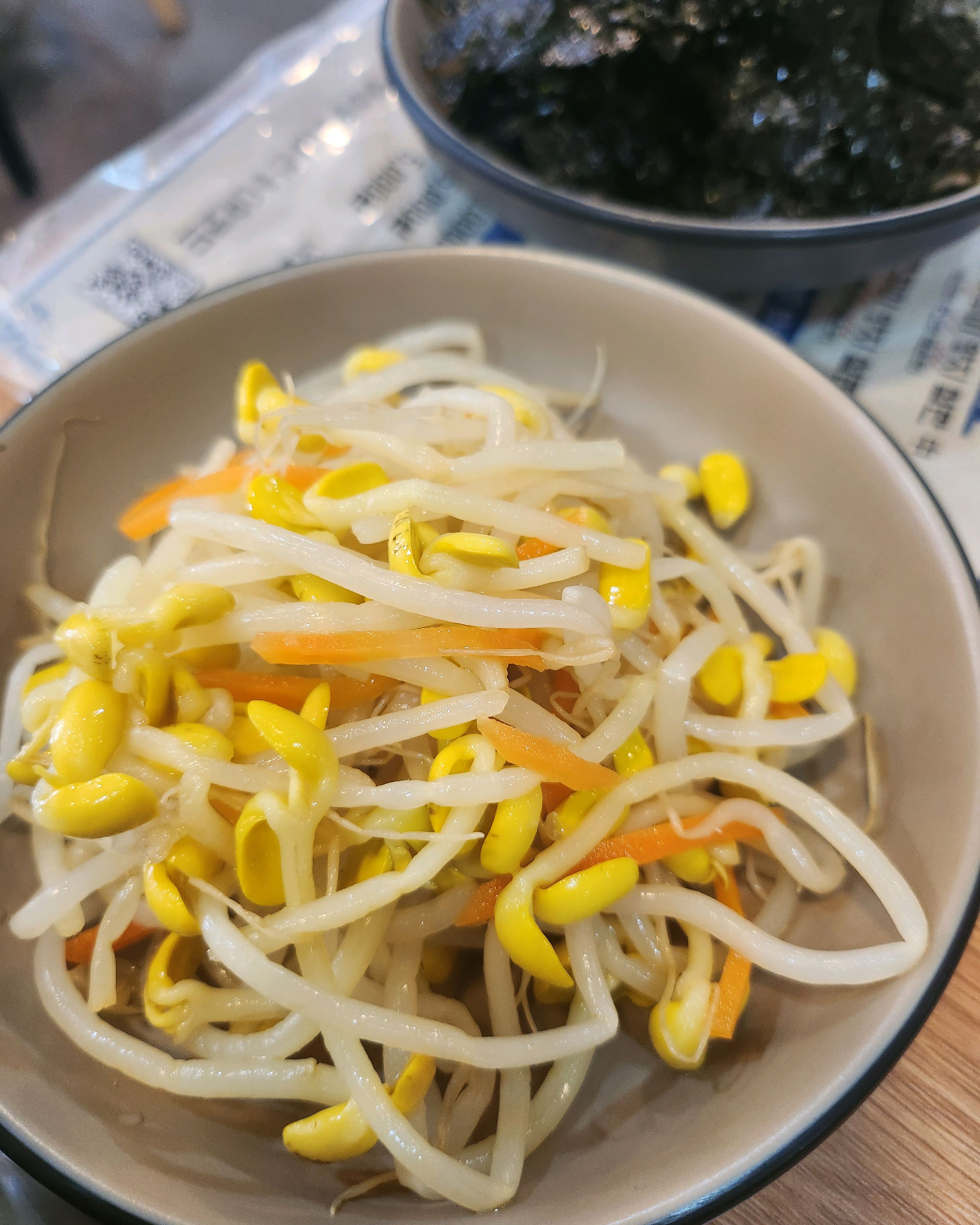 점심시간 이용해서 왔어요~~ 맛있네요:) - 대전 맛집 손의손 본점