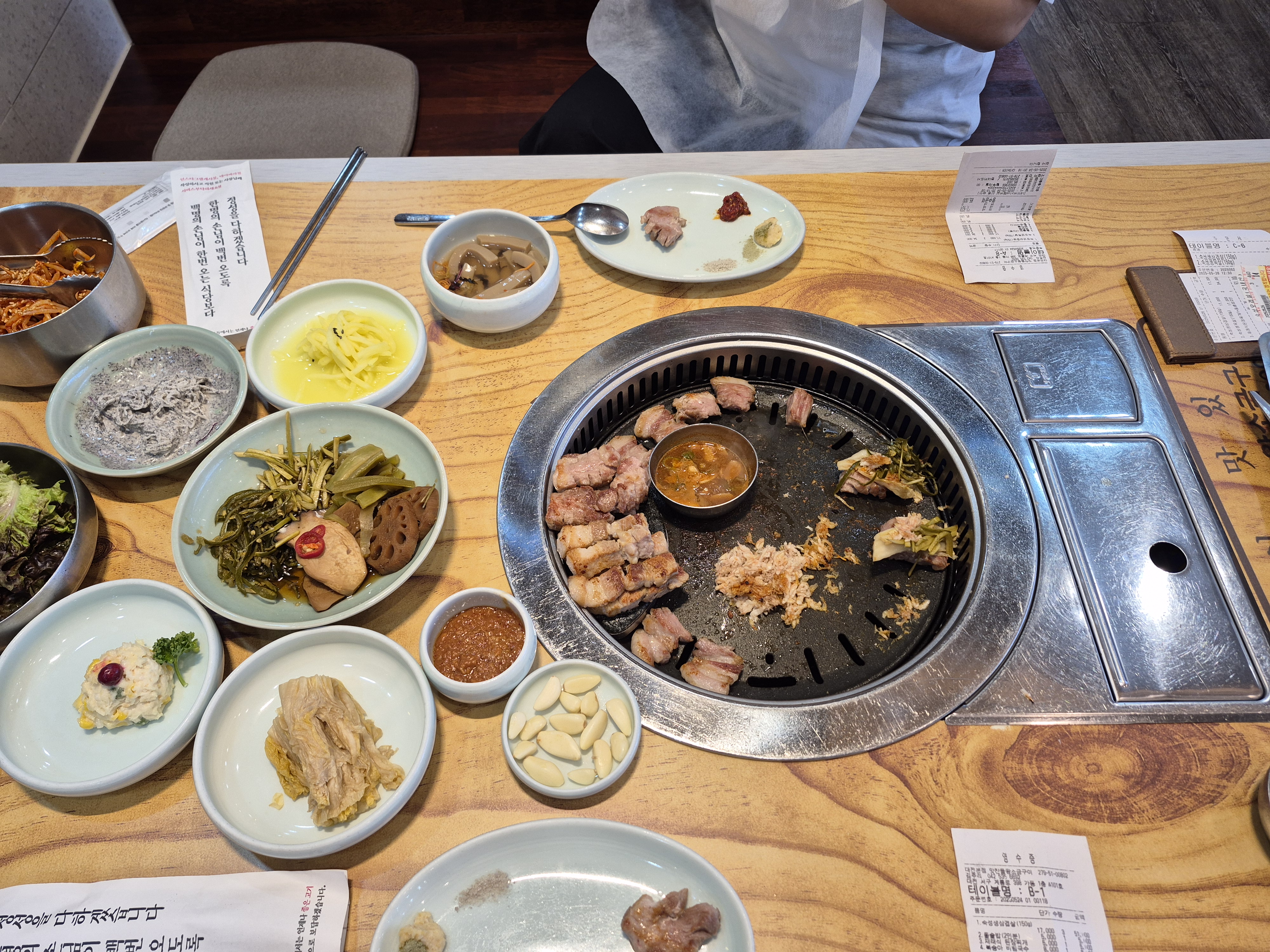 대전 맛집 맛찬들왕소금구이 갈마점 26번째 리뷰 이미지