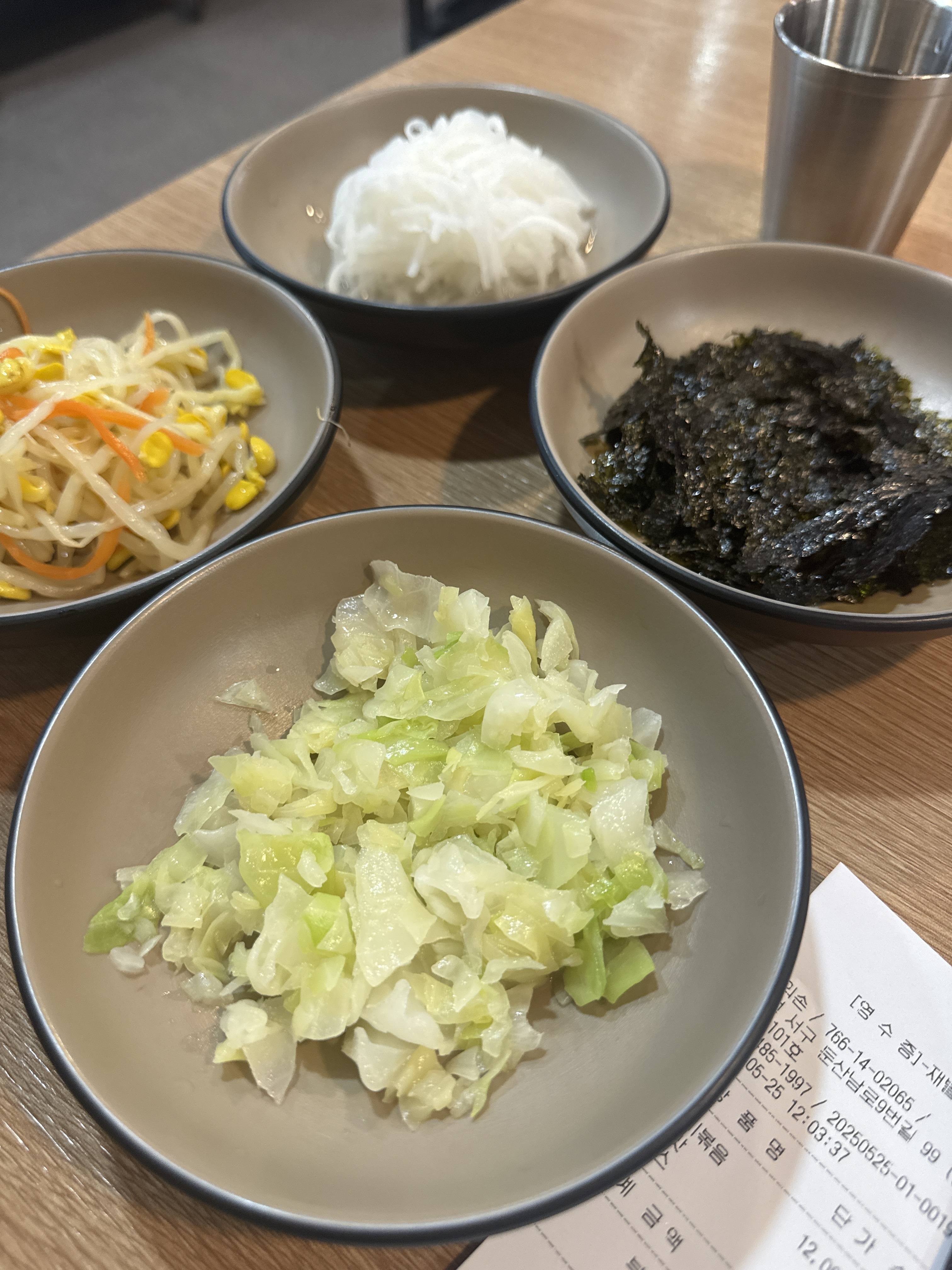 맛있다고 추천받아 왔습니다 - 대전 맛집 손의손 본점