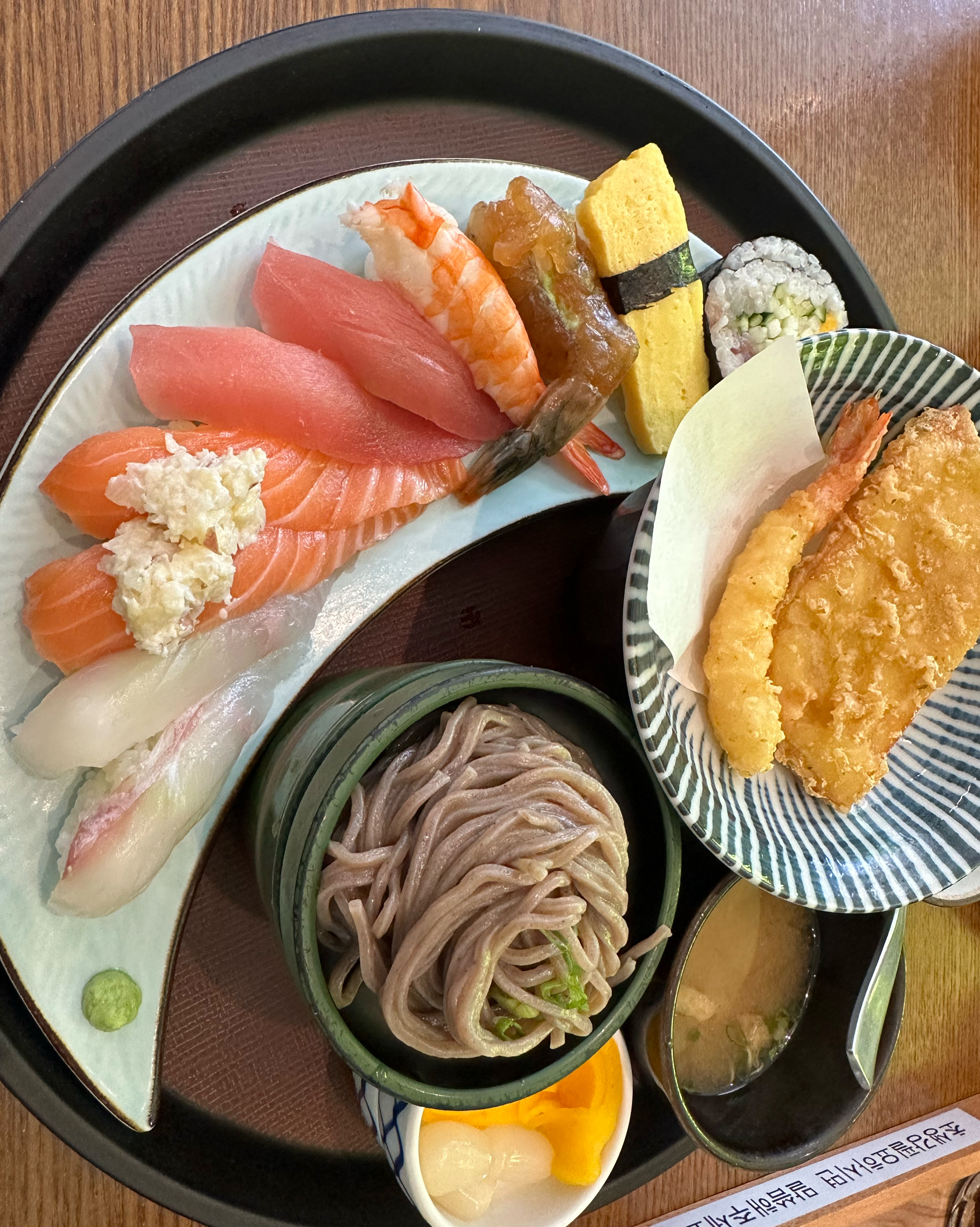 대전 봉명덩 초밥 맛집 - 대전 맛집 상무초밥 유성점