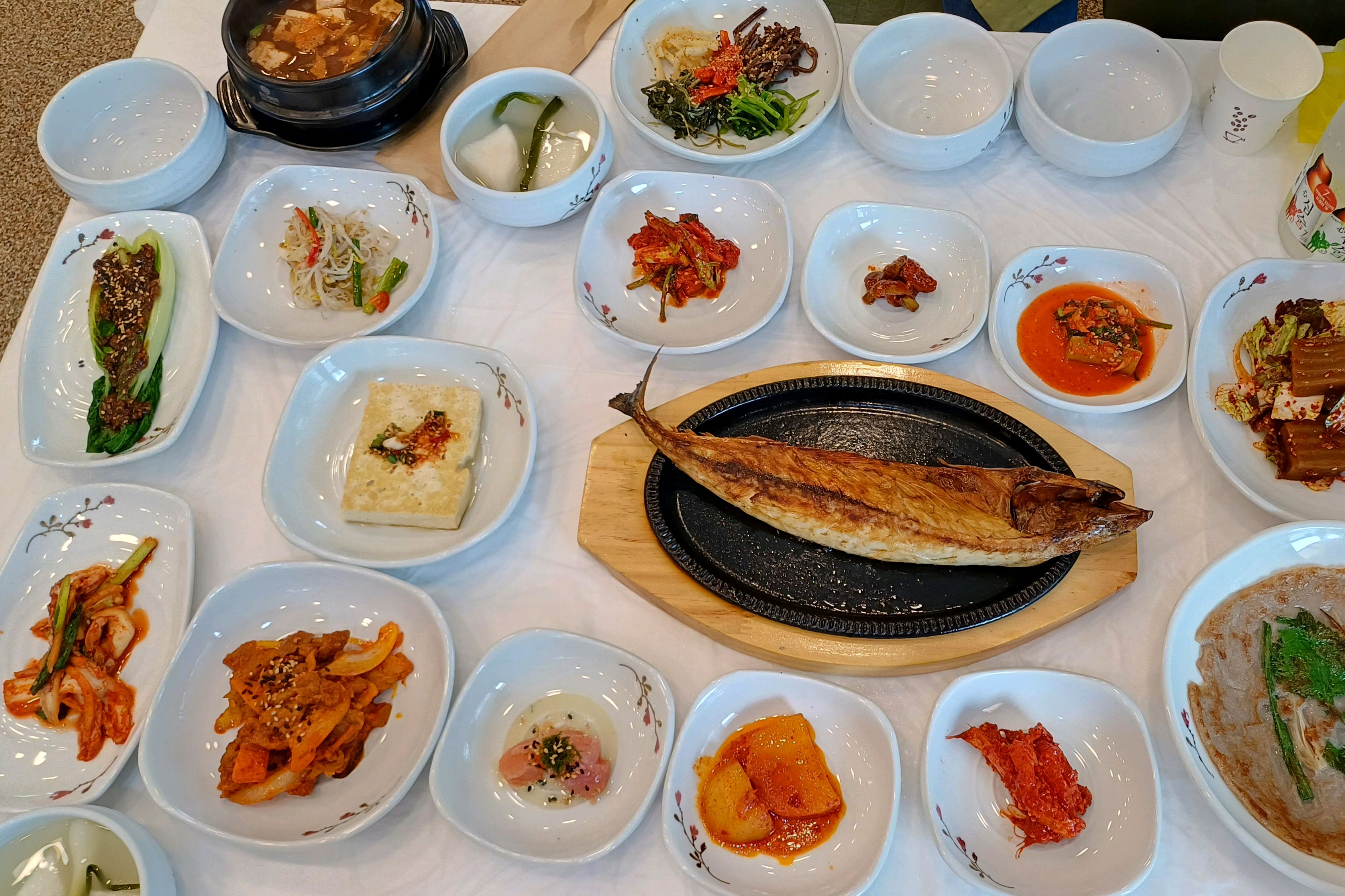 삐삐네 4
