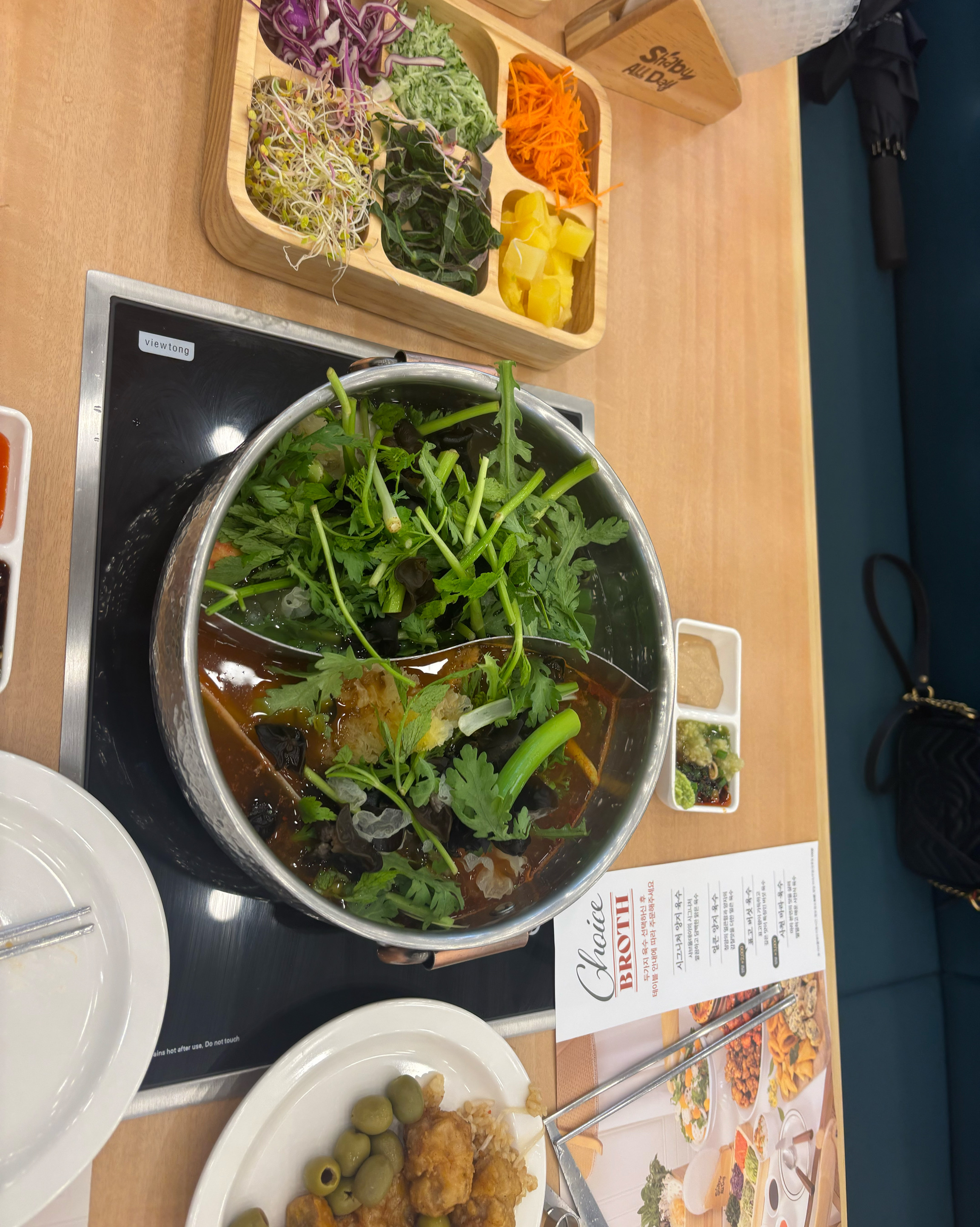 그냥 멀어도 당진점 갈래요 여긴 아닌듯 ㅠㅠ - 대전 맛집 샤브올데이 대전갈마점