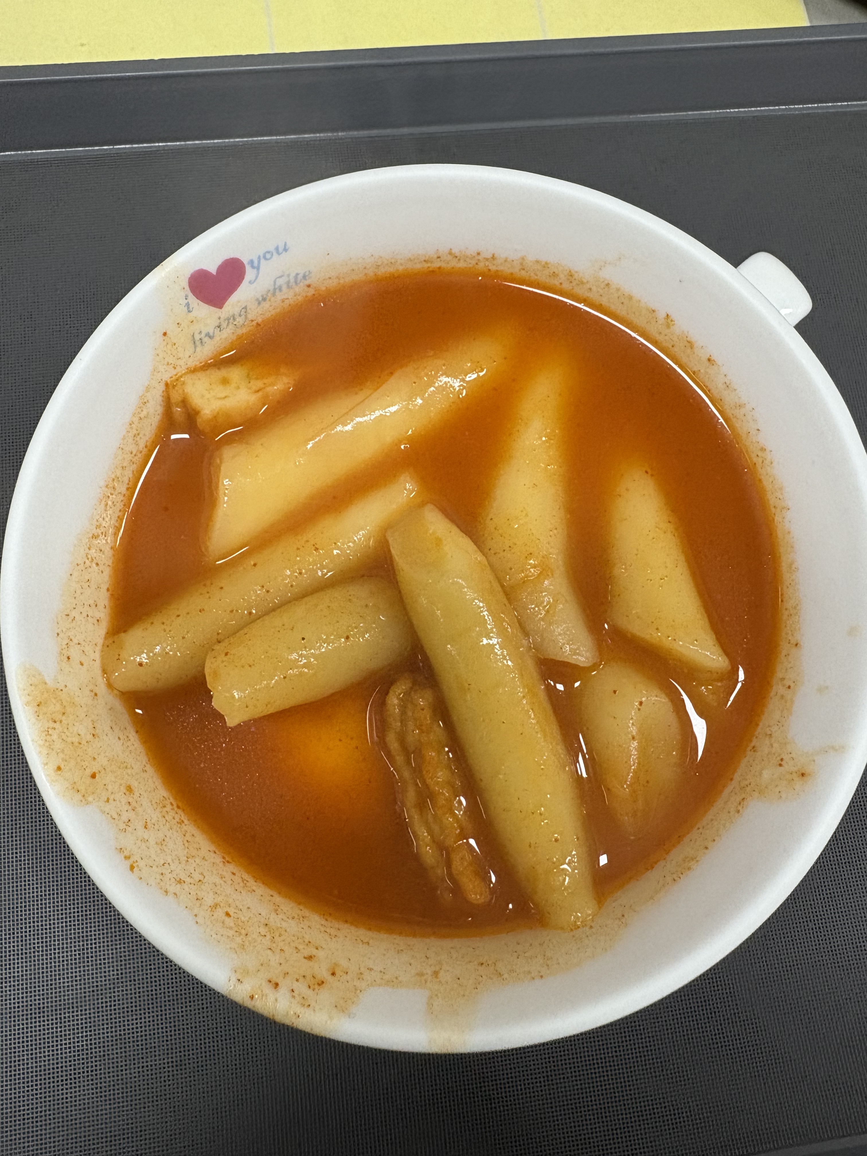 둔산동에 갈일있어서 아이들이랑 방문했어요. 주말 오전 일찍 오픈이라 아침부터 떡볶이 ㅋ - 대전 맛집 떡반집 본점