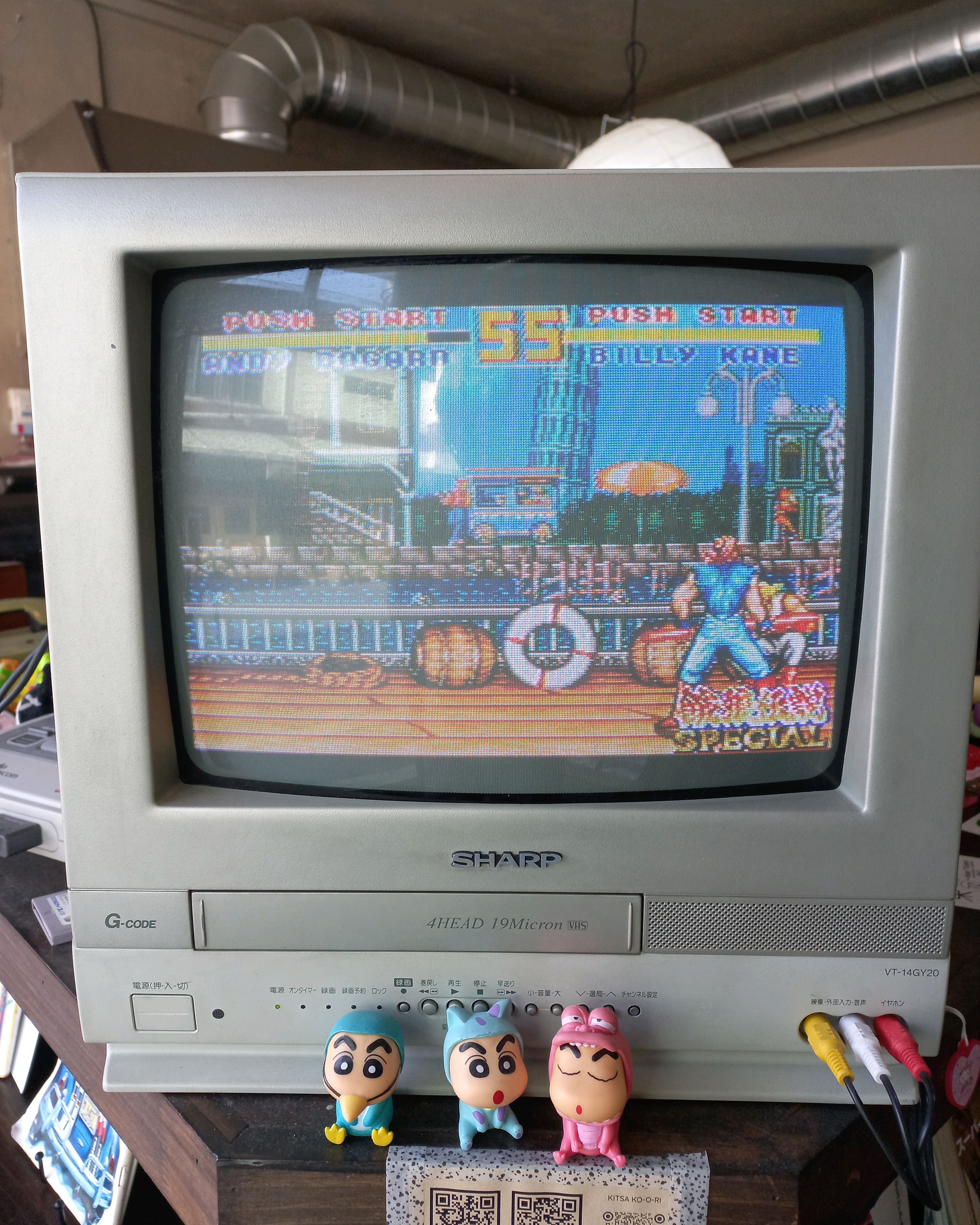 자전거 산책하다가 우연히 발견한 카페입니다. - 대전 맛집 킷사코오리