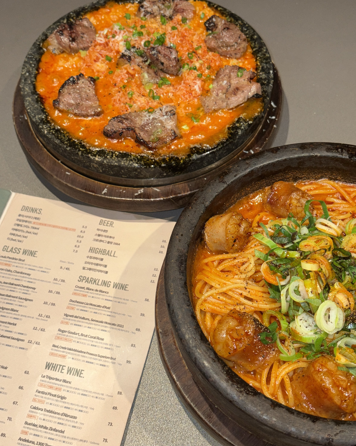 성수 맛집 찾다가 너무 맛있게 - 성수 맛집 이태리국시 성수