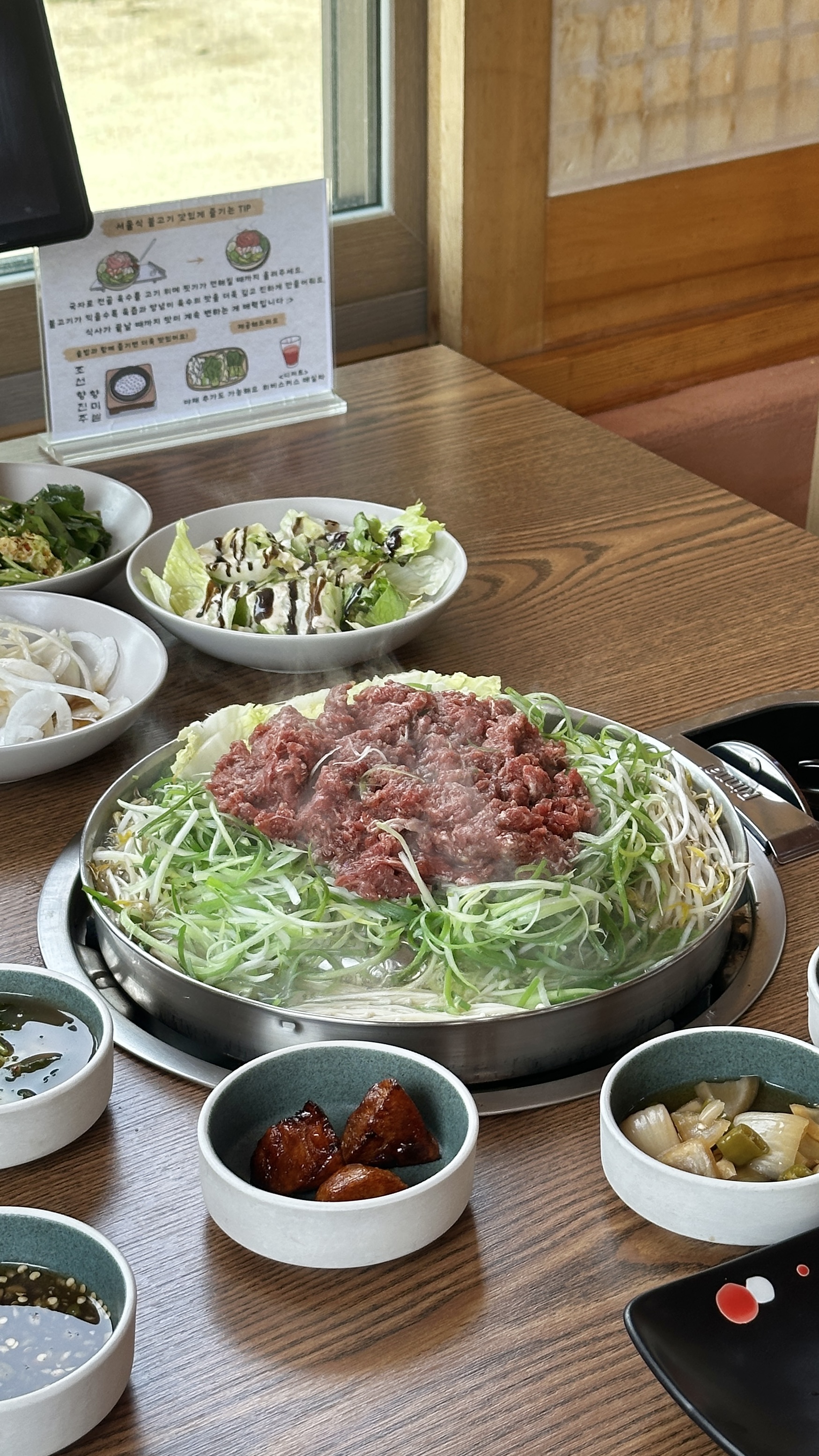 바로 앞에 주차장 있어서 주차하기 편하고 직원분들 친절하셔요 ~ - 부산기장 온당골