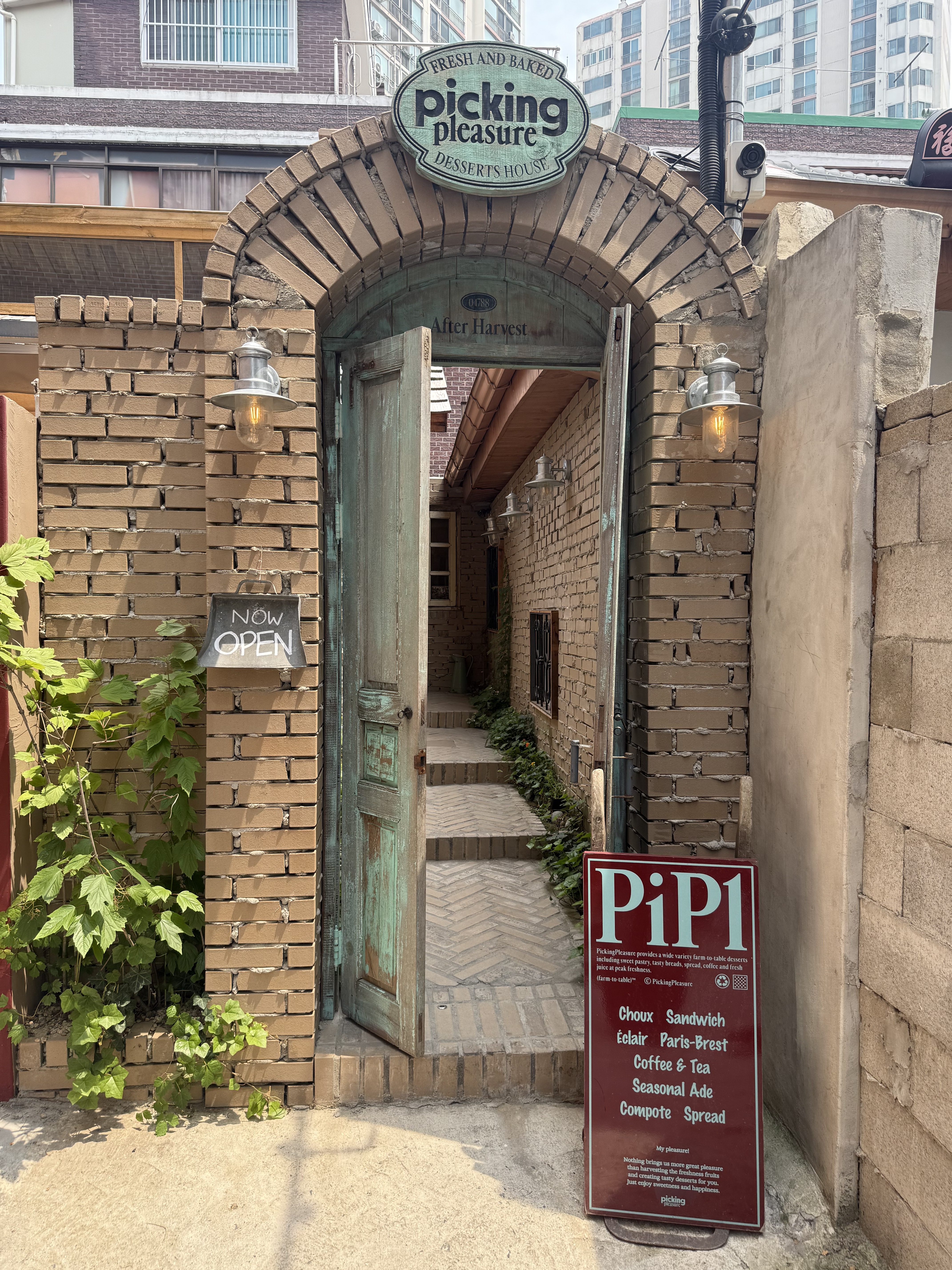 플레져커피 이미지