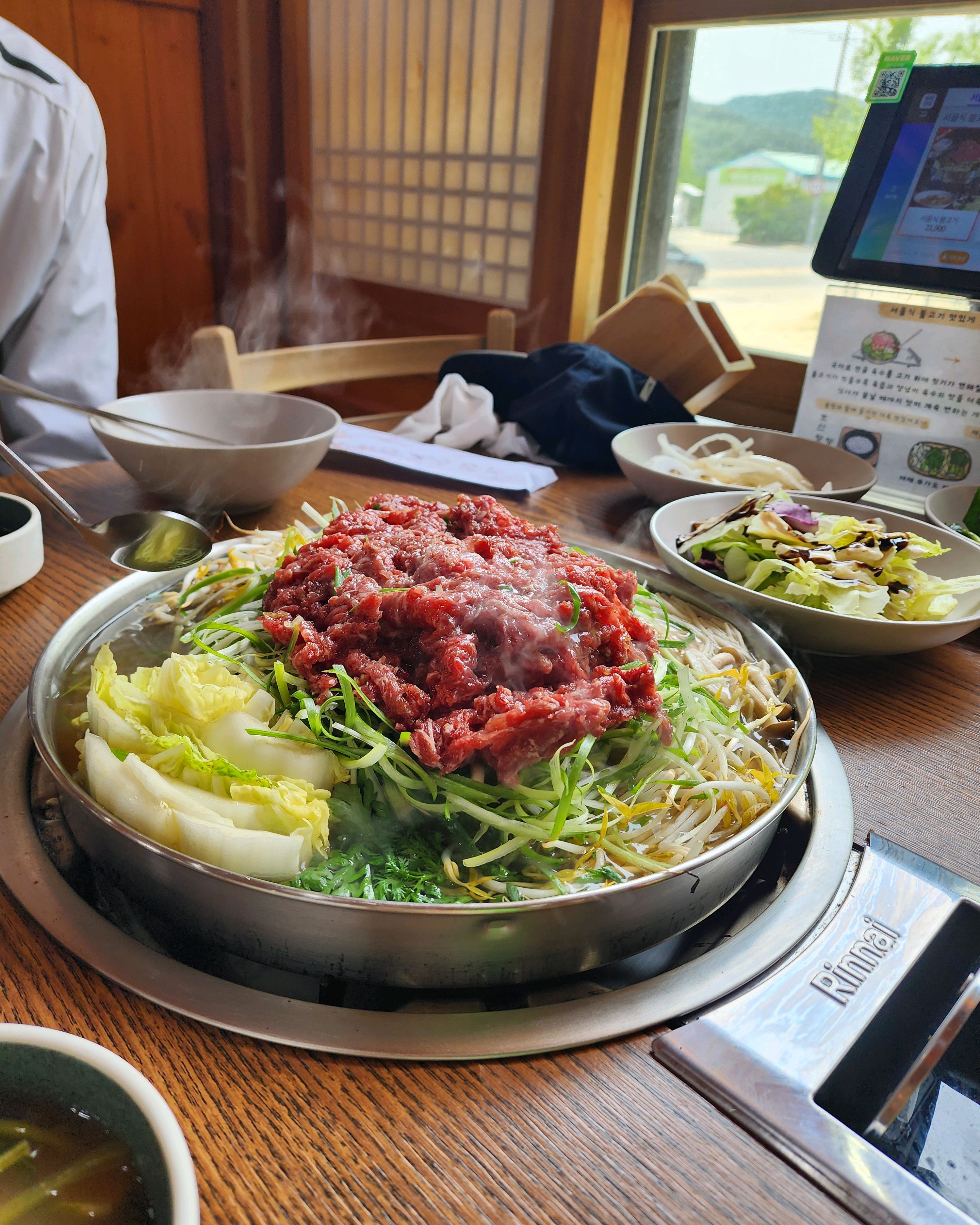 불고기랑 야채 가득 너무 맛있게 먹었어요 - 부산기장 온당골