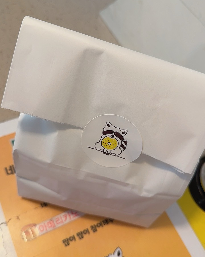 요기 맛있어서 동생이랑 자주 와요 - 홍대 맛집 너구리베이글 합정점