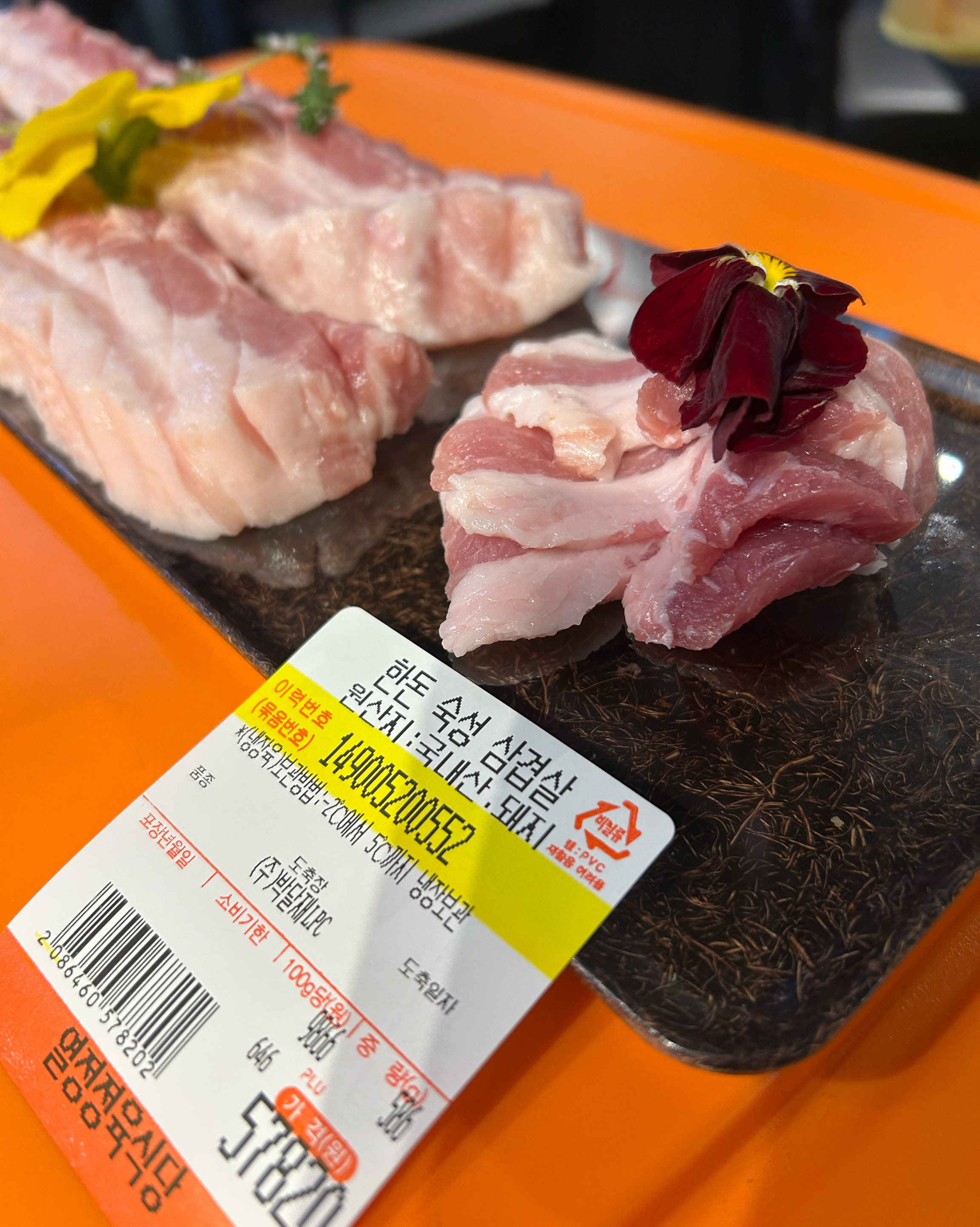 ν©μ λλ²μ κ³ κΈ°μ§μ΄μμ! κ³ κΈ°κ° μμ²λ§μμ΄μ μ€μλ κ·Έλ₯ λ°μ°¬μλκ³ μ리κ°μμ! κΌ λ°©