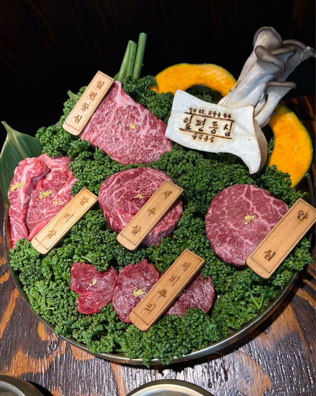 학교 축제 마지막 날을 맞아 - 홍대 맛집 일편등심 홍대본점