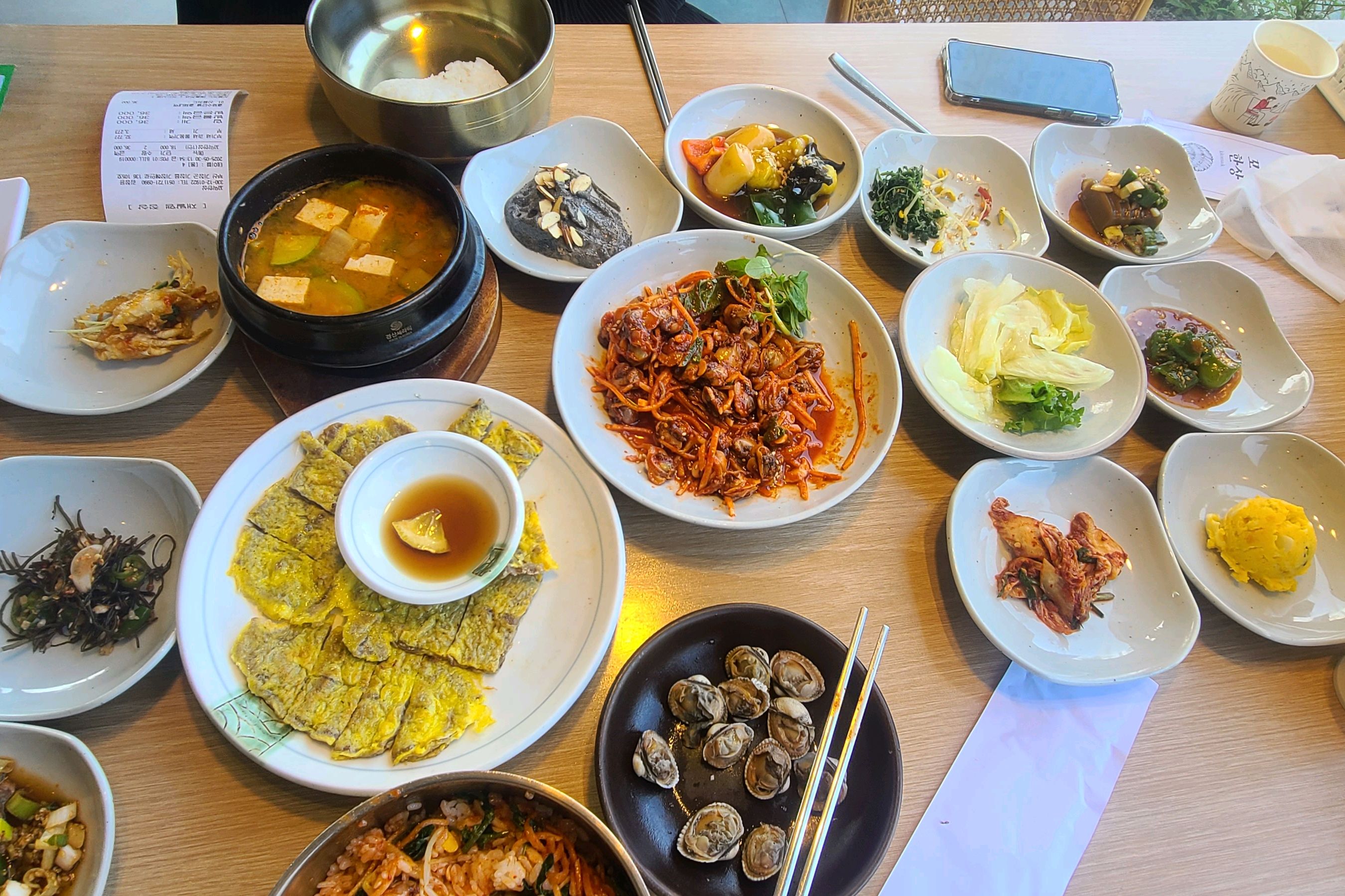 와이프랑 점심 먹으러왔어요 - 부산기장 꼬막한상