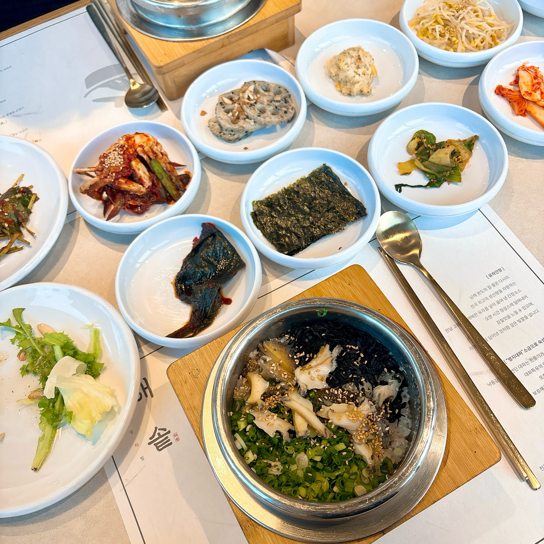 뷰가 정말좋고 깨끗해요. - 부산명지 해솥 명지본점