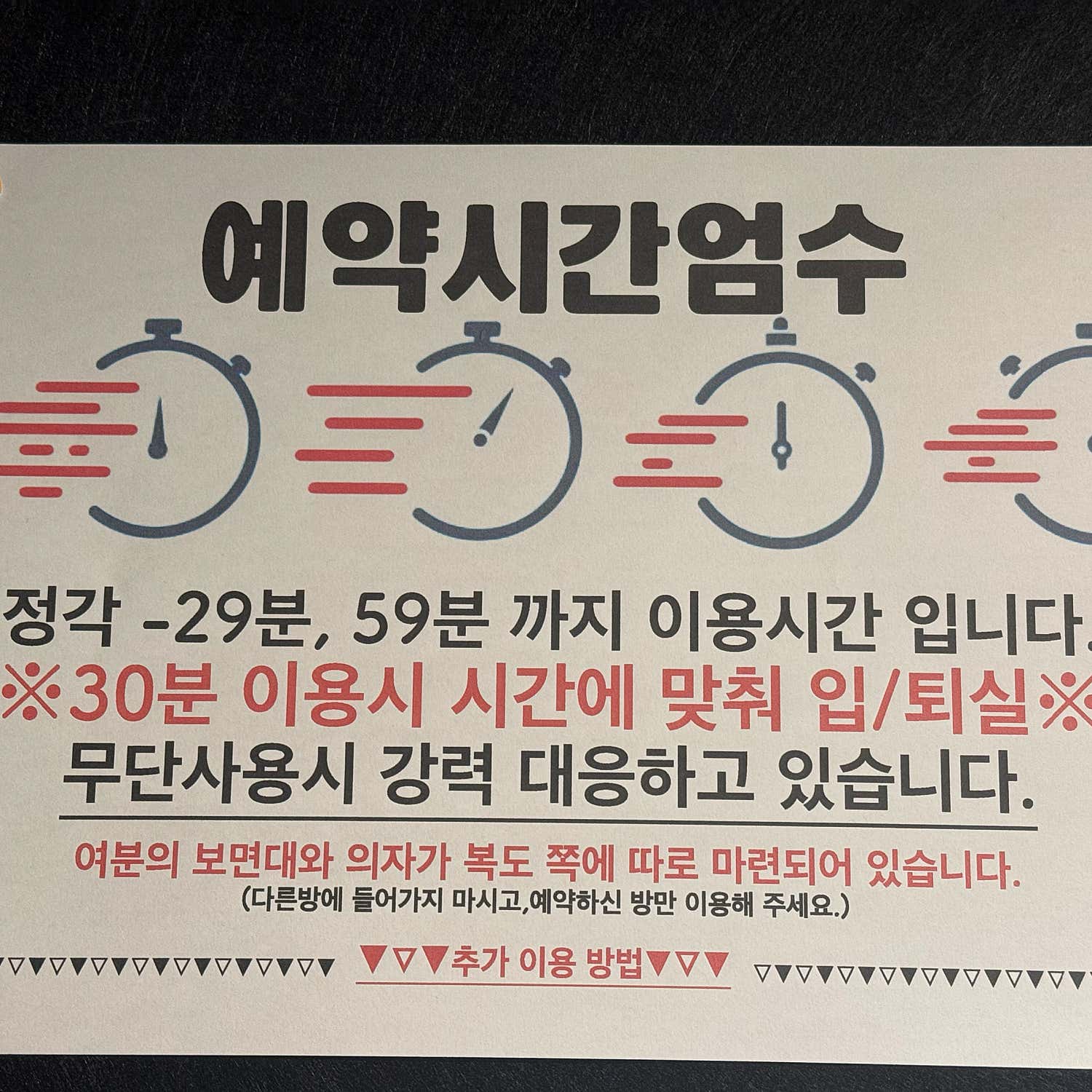 2번째 스튜디오 사진