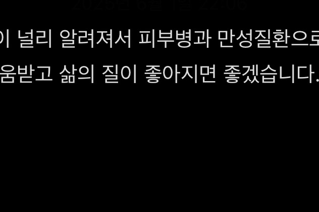 리뷰 사진 3