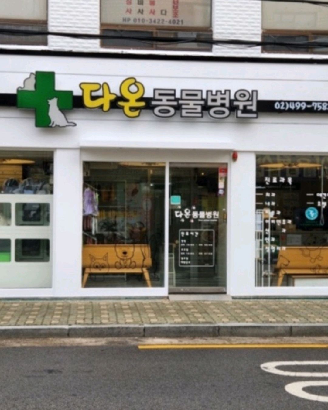 리뷰 사진 1