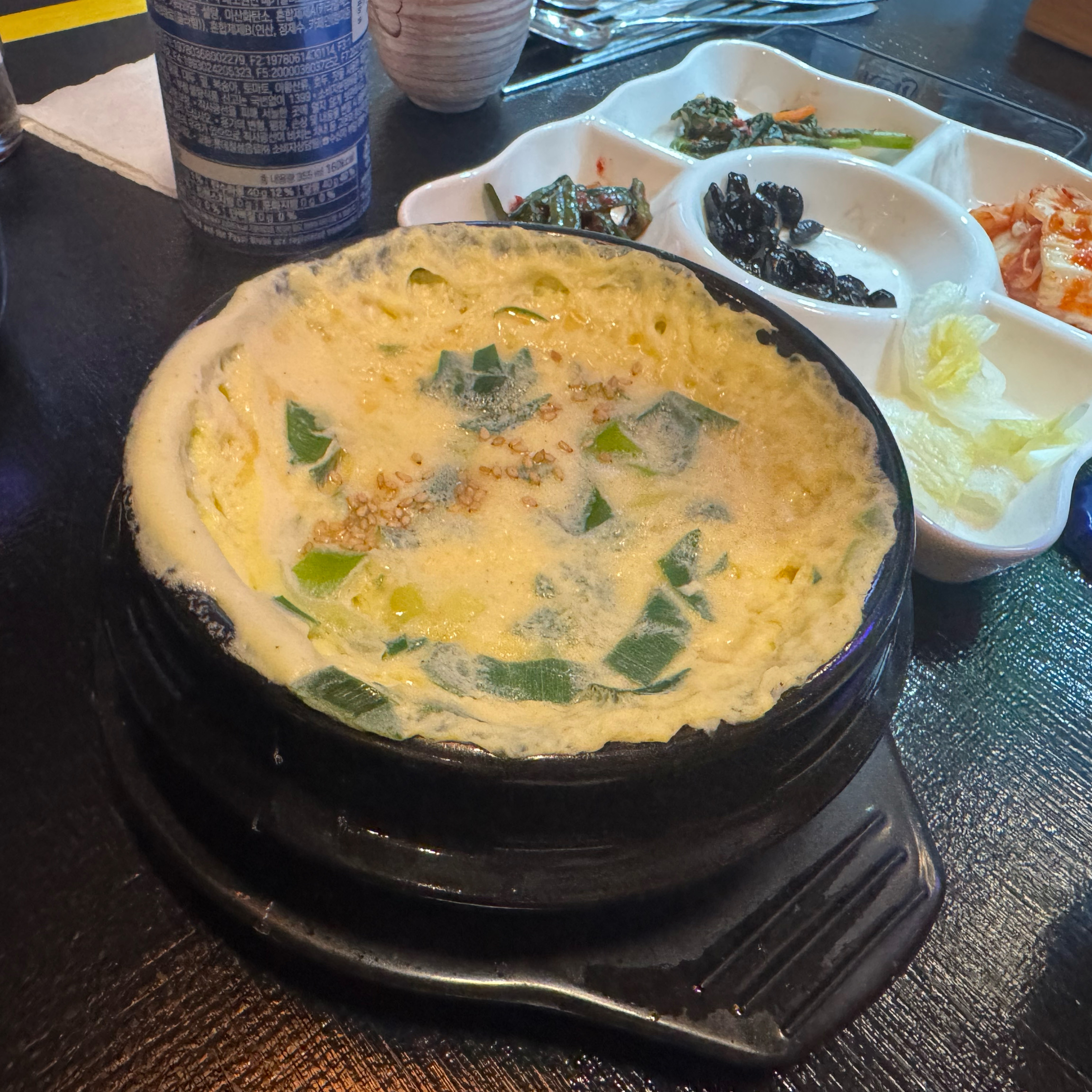 봉주네 8