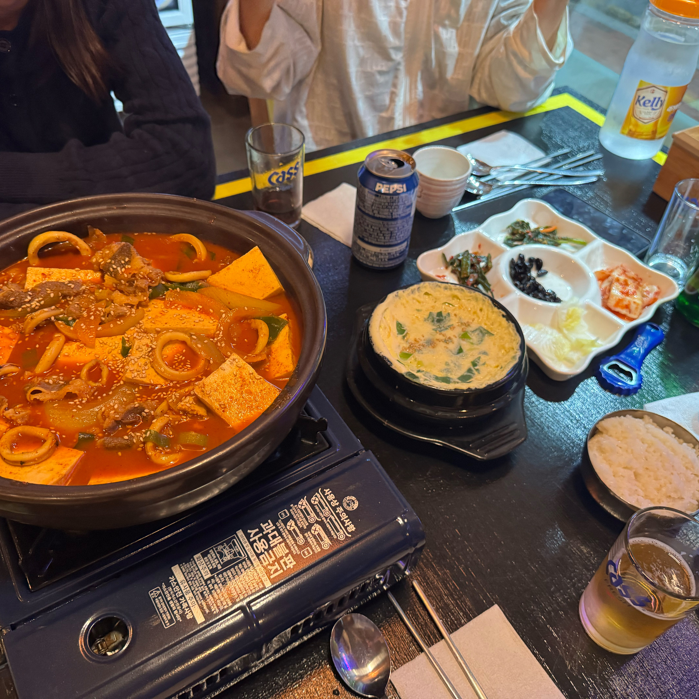 봉주네 4