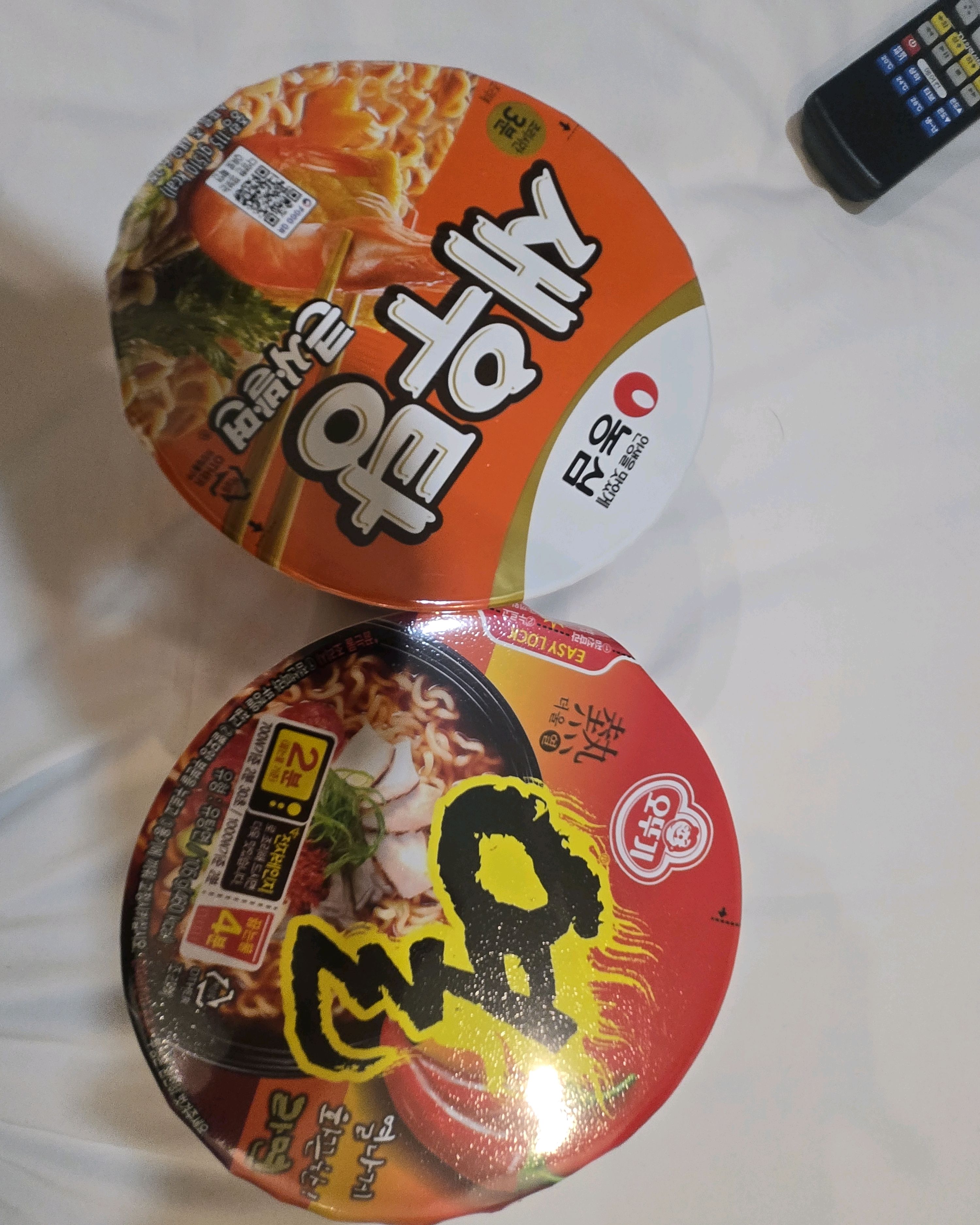 GS25 조양대로점 (GS25 Joyangdaero-jeom) 10